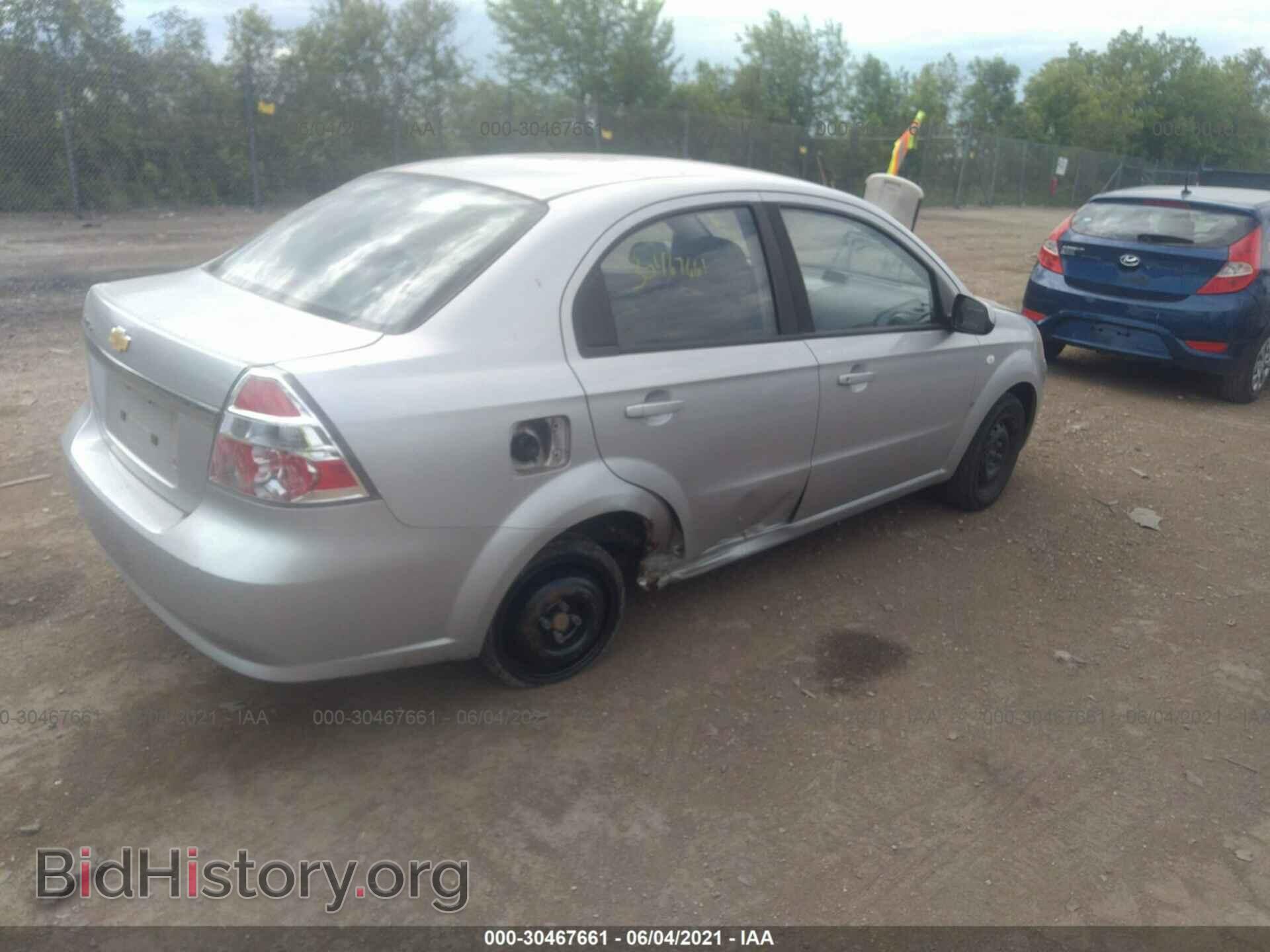 2008 CHEVROLET AVEO - VIN: KL1TD56678B005486 - Фото 4