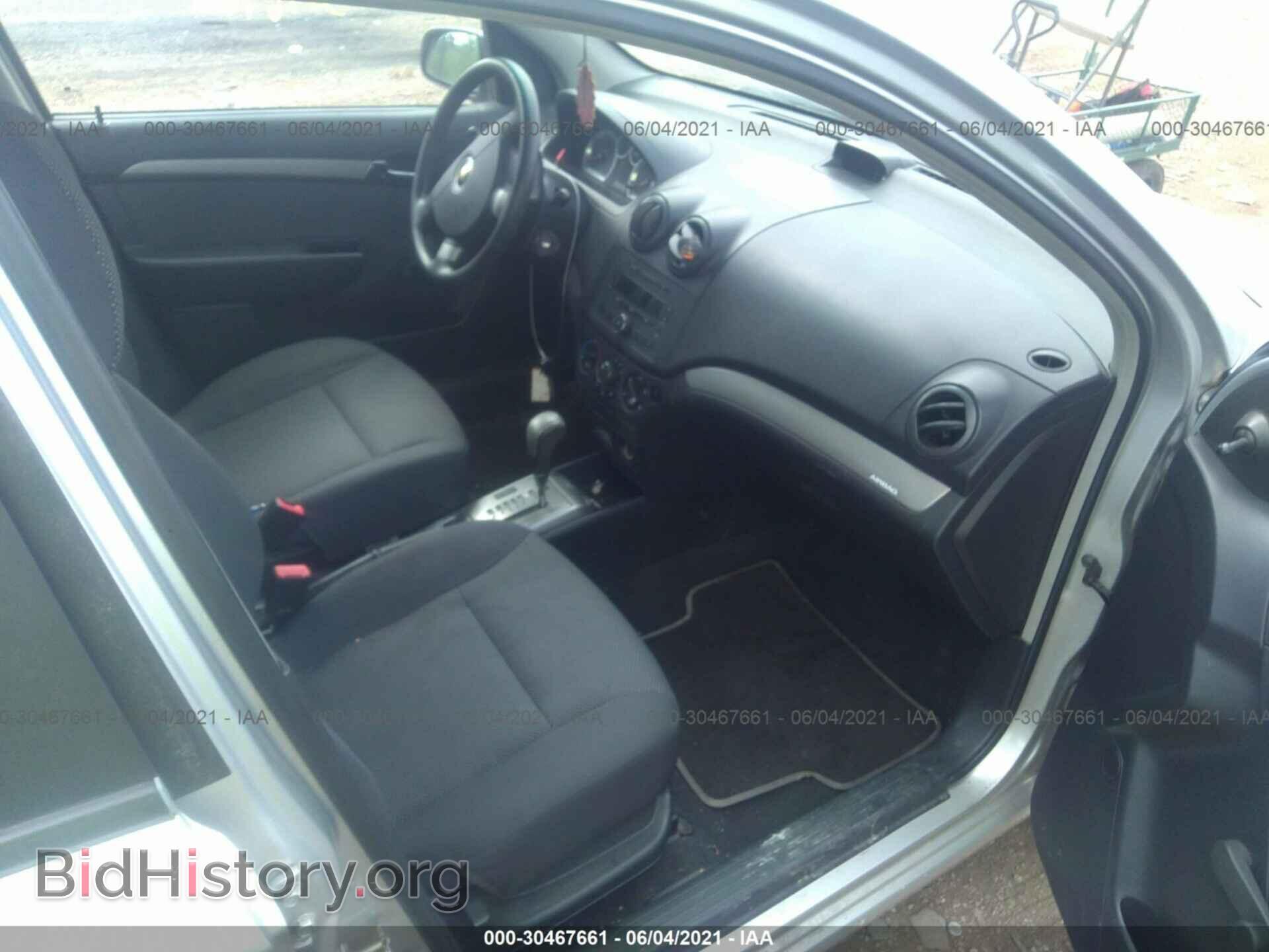 2008 CHEVROLET AVEO - VIN: KL1TD56678B005486 - Фото 5