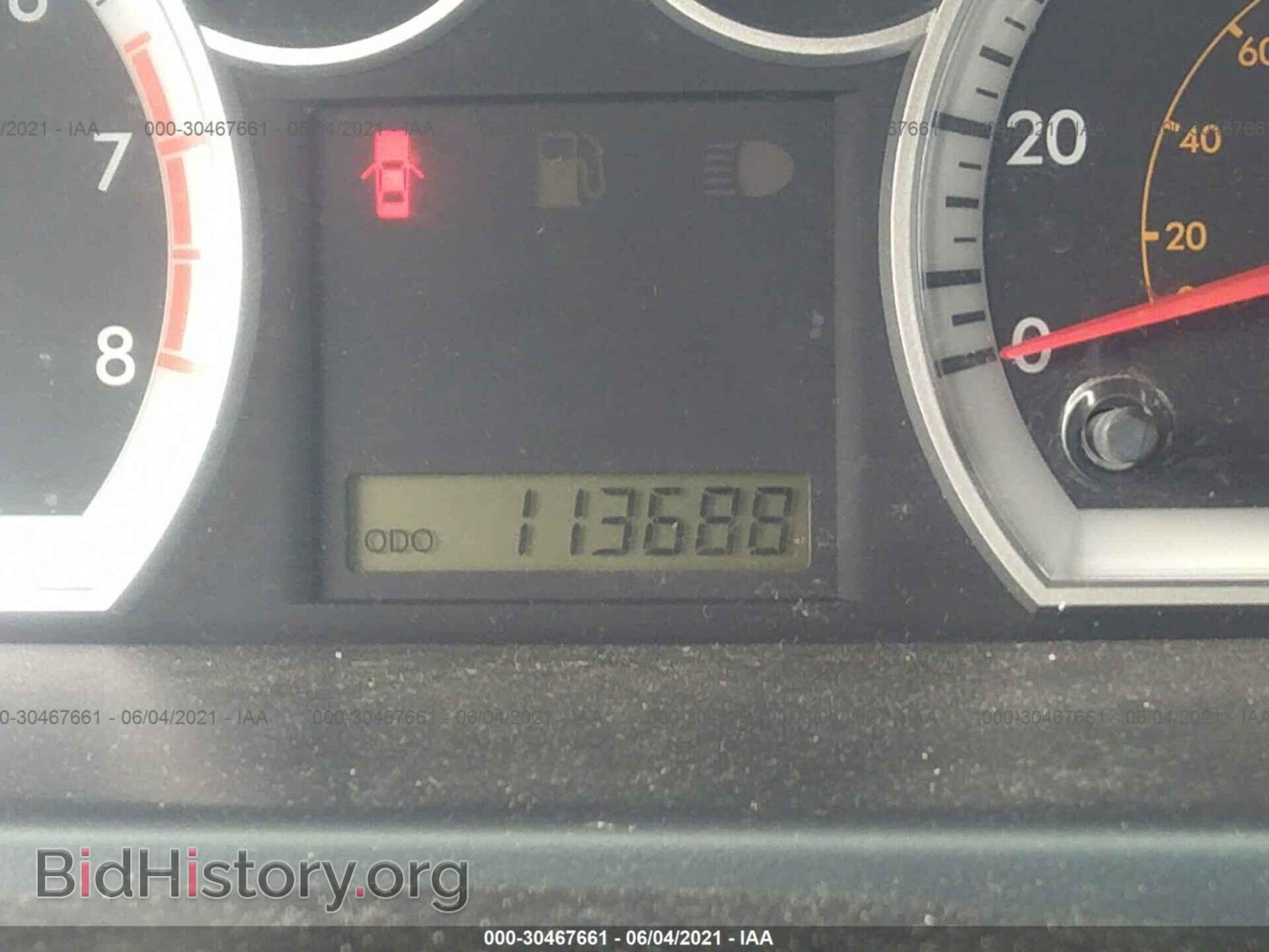 2008 CHEVROLET AVEO - VIN: KL1TD56678B005486 - Фото 7