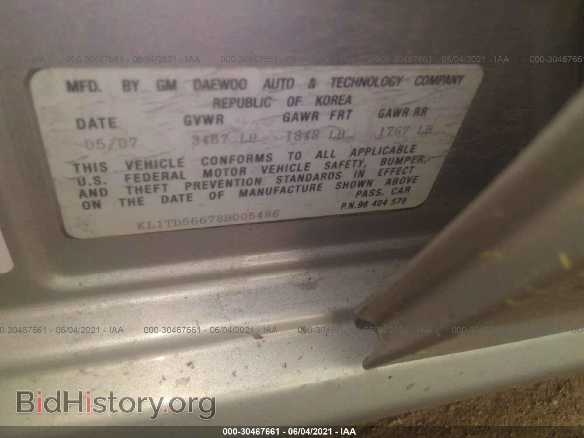 2008 CHEVROLET AVEO - VIN: KL1TD56678B005486 - Фото 9