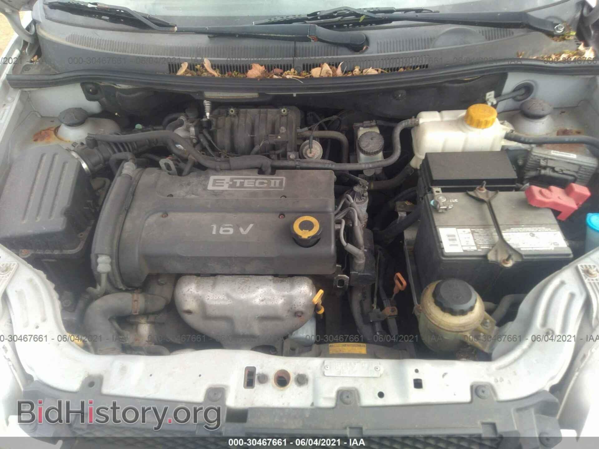 2008 CHEVROLET AVEO - VIN: KL1TD56678B005486 - Фото 10