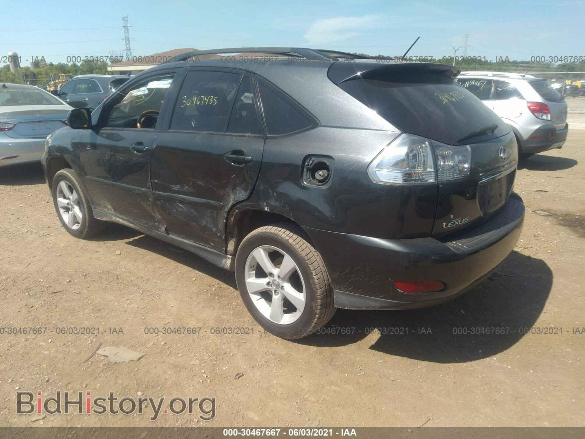 2007 LEXUS RX 350 - VIN: 2T2HK31U77C014442 - Фото 3