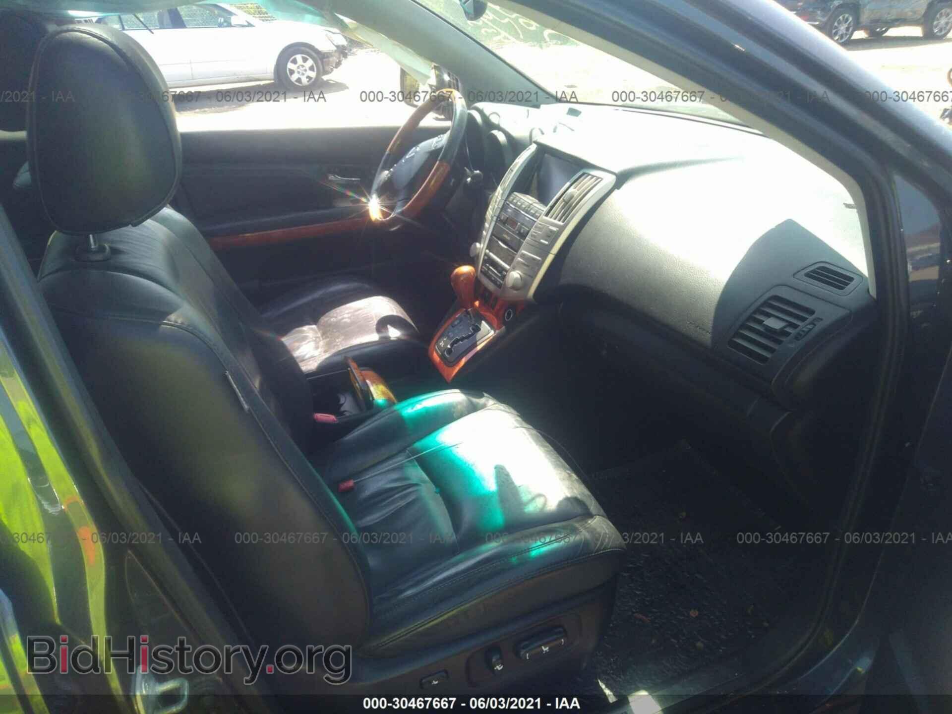 2007 LEXUS RX 350 - VIN: 2T2HK31U77C014442 - Фото 5