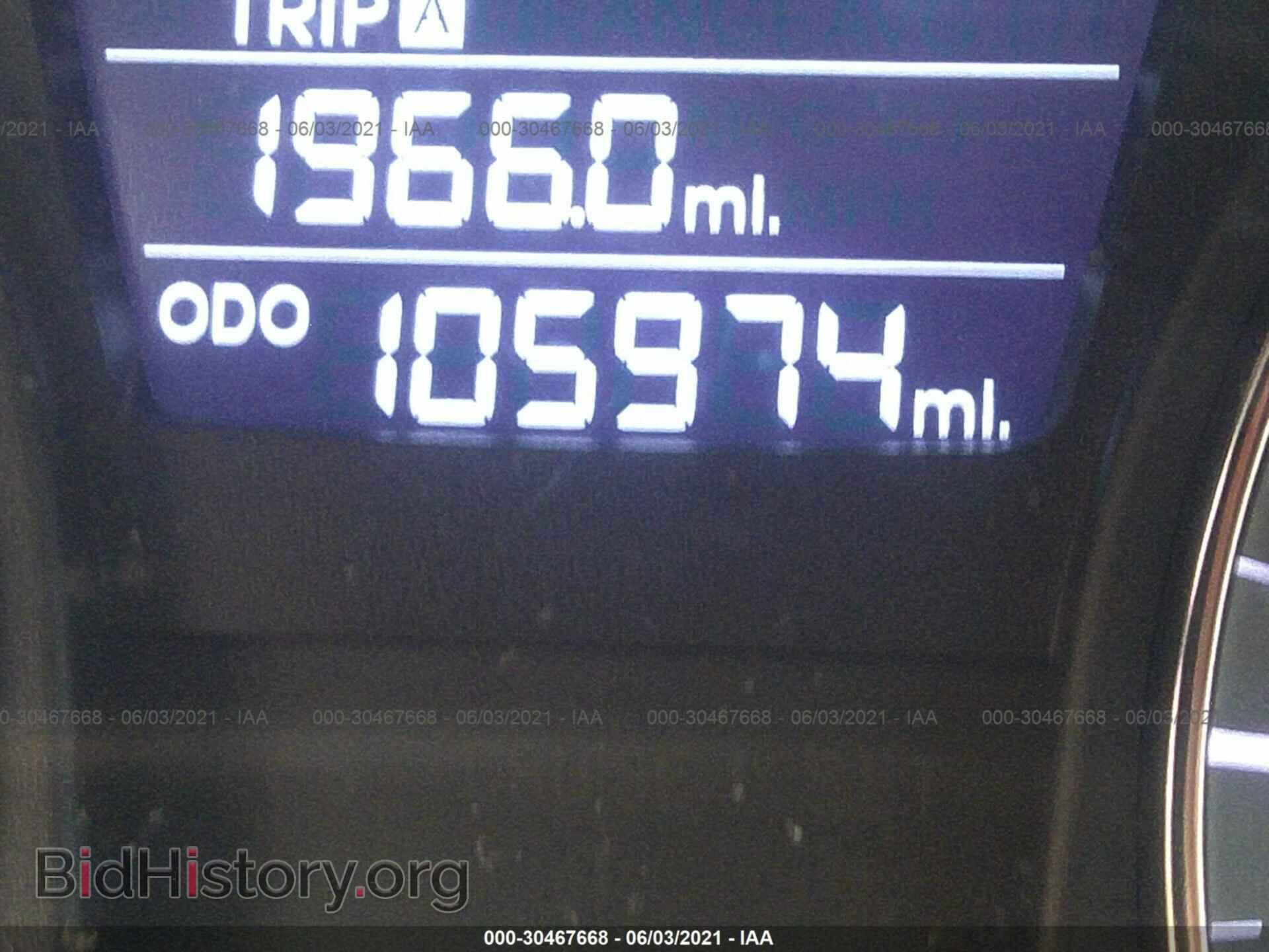 2012 HYUNDAI ACCENT - VIN: KMHCU4AEXCU228129 - Фото 7