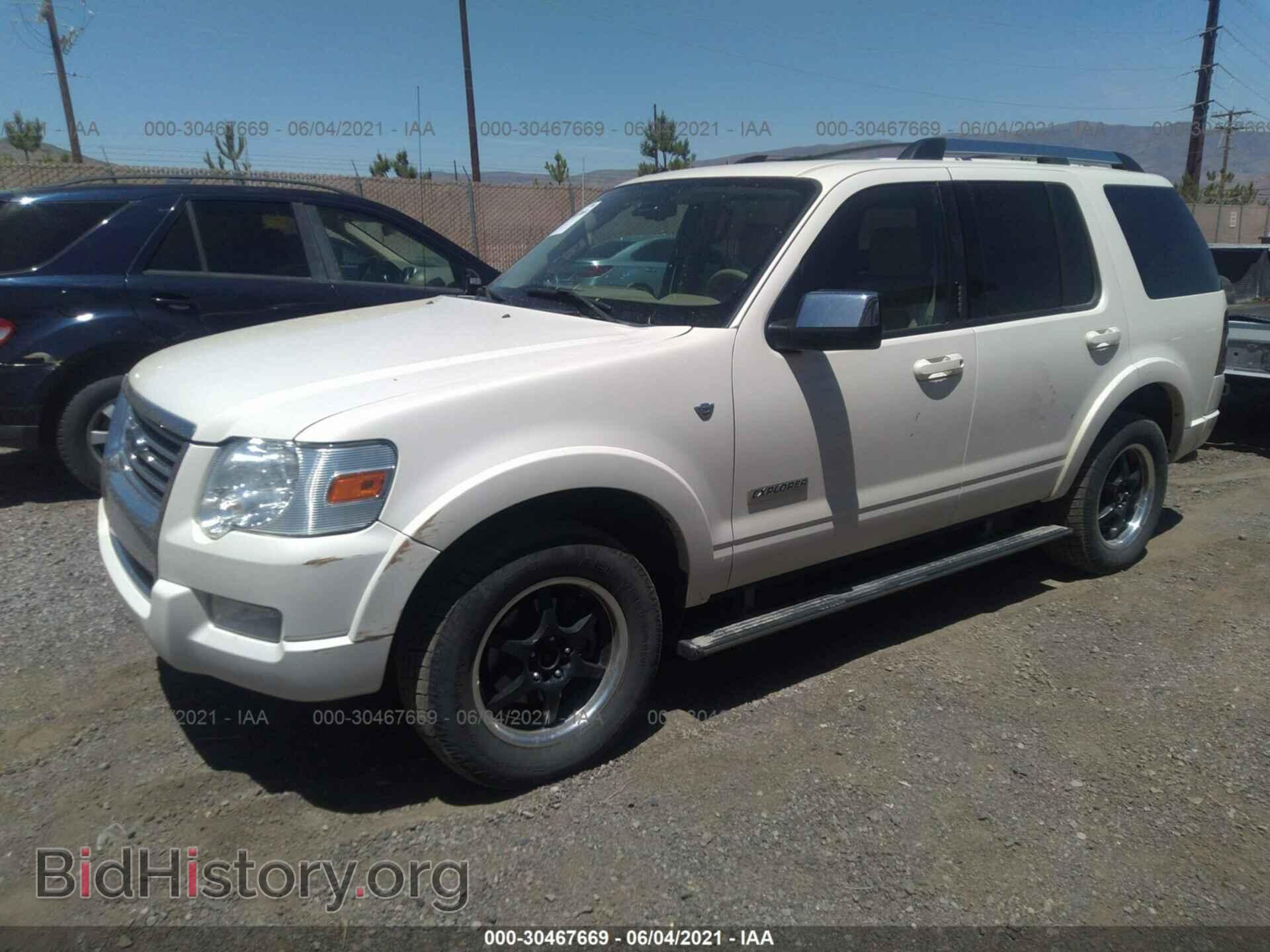 2008 FORD EXPLORER - VIN: 1FMEU85828UB04660 - Фото 2