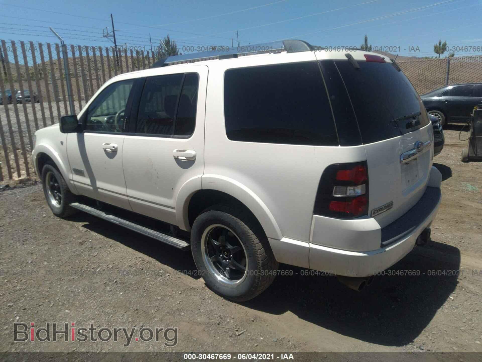 2008 FORD EXPLORER - VIN: 1FMEU85828UB04660 - Фото 3