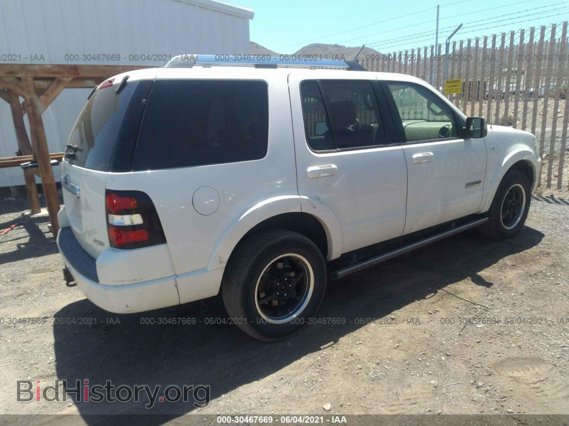 2008 FORD EXPLORER - VIN: 1FMEU85828UB04660 - Фото 4
