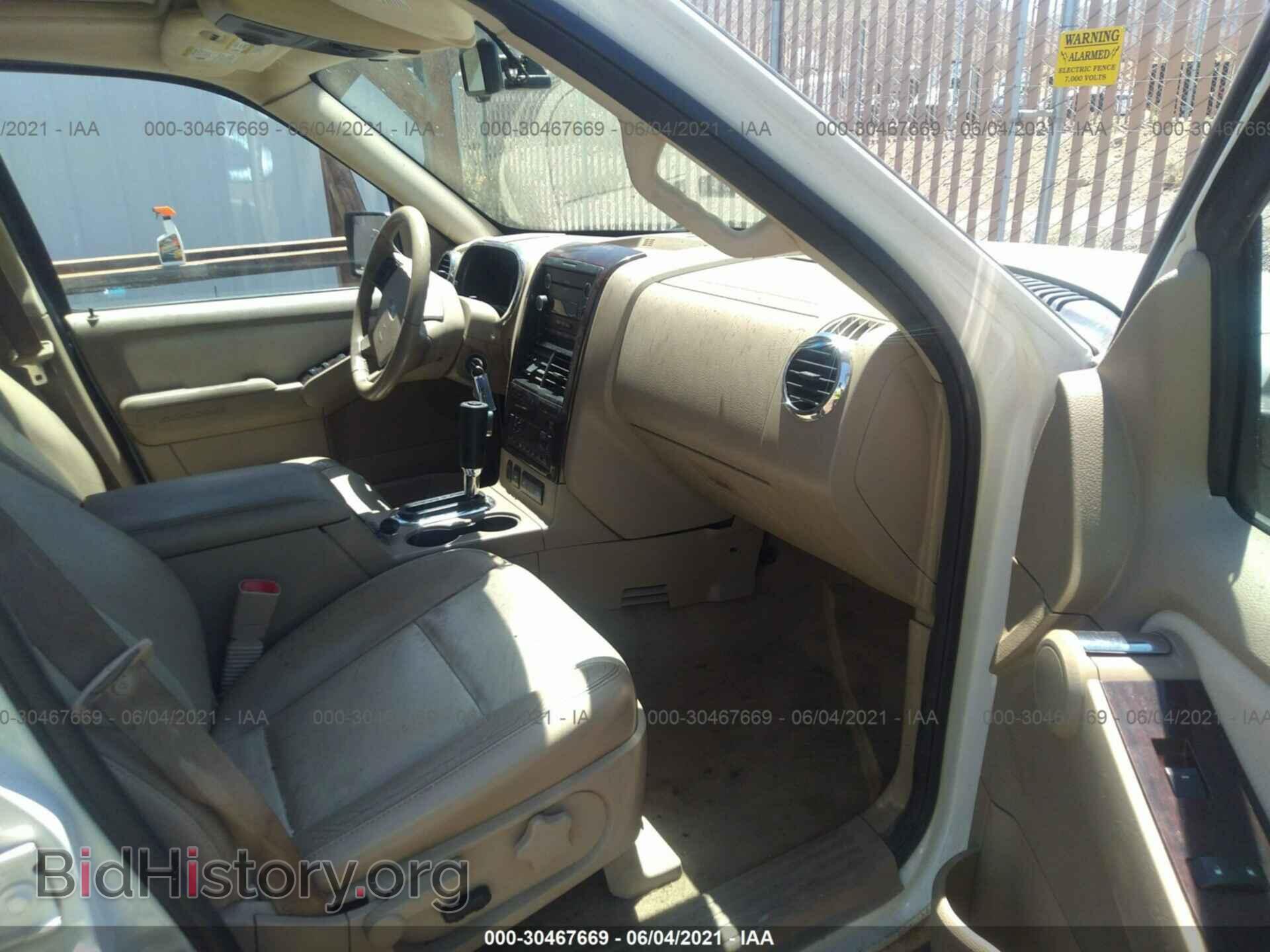 2008 FORD EXPLORER - VIN: 1FMEU85828UB04660 - Фото 5