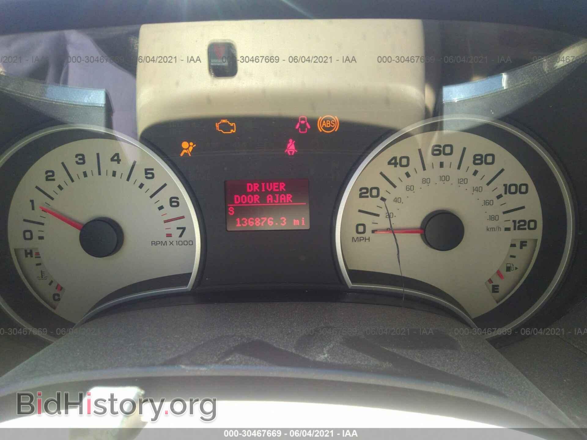 2008 FORD EXPLORER - VIN: 1FMEU85828UB04660 - Фото 7