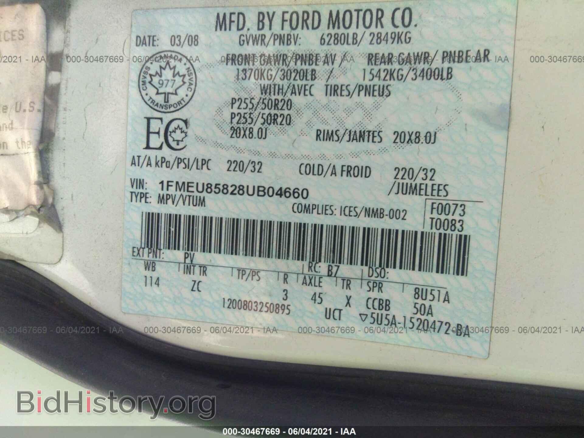 2008 FORD EXPLORER - VIN: 1FMEU85828UB04660 - Фото 9