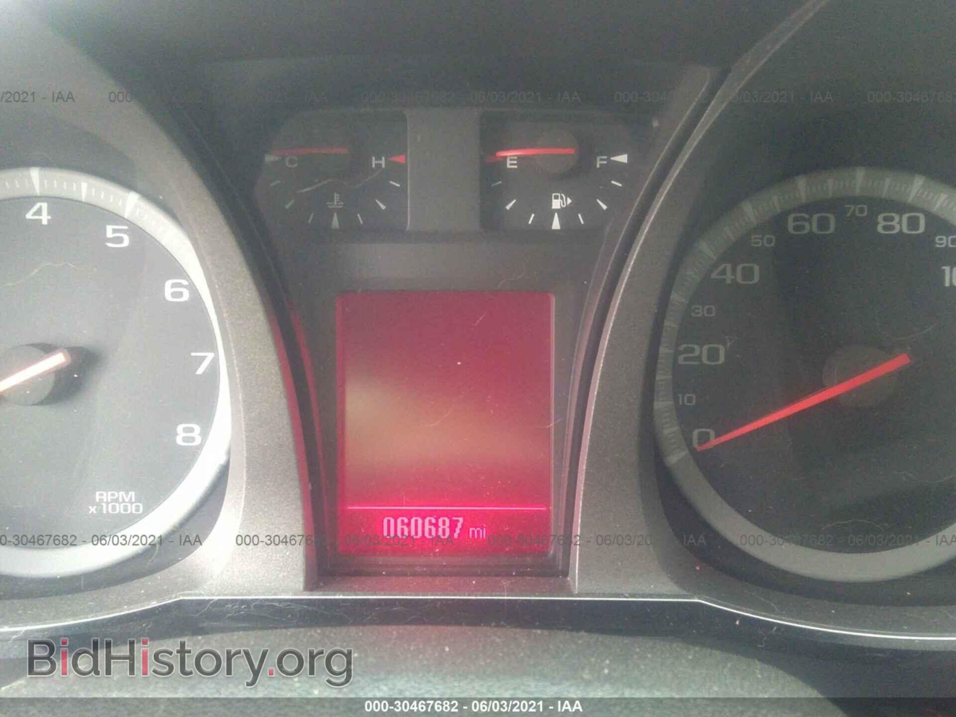 2014 GMC TERRAIN - VIN: 2GKFLZE31E6286730 - Photo 7