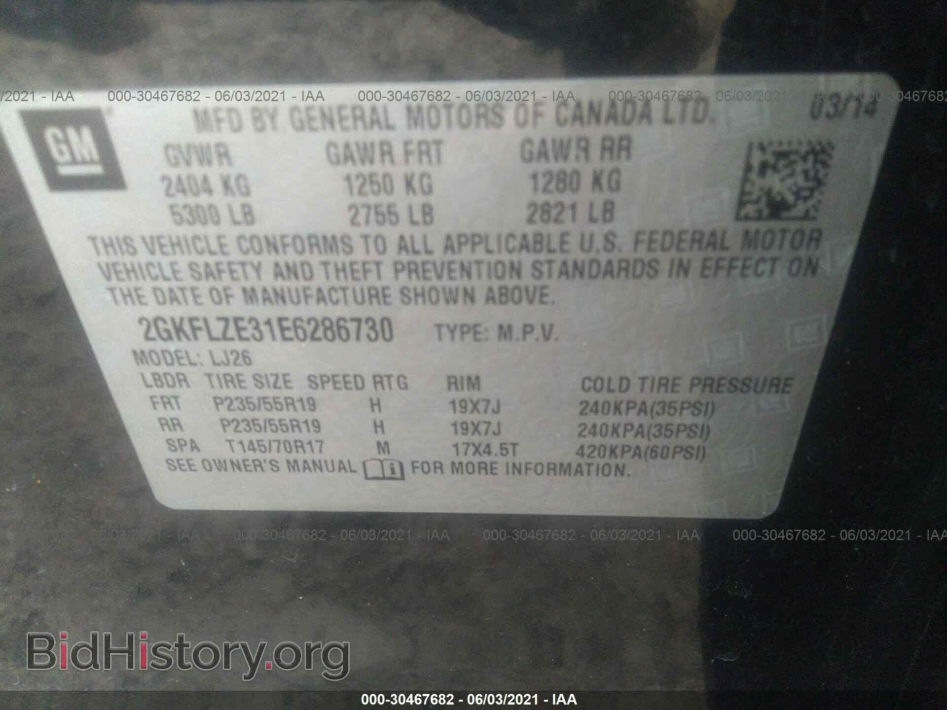 2014 GMC TERRAIN - VIN: 2GKFLZE31E6286730 - Photo 9