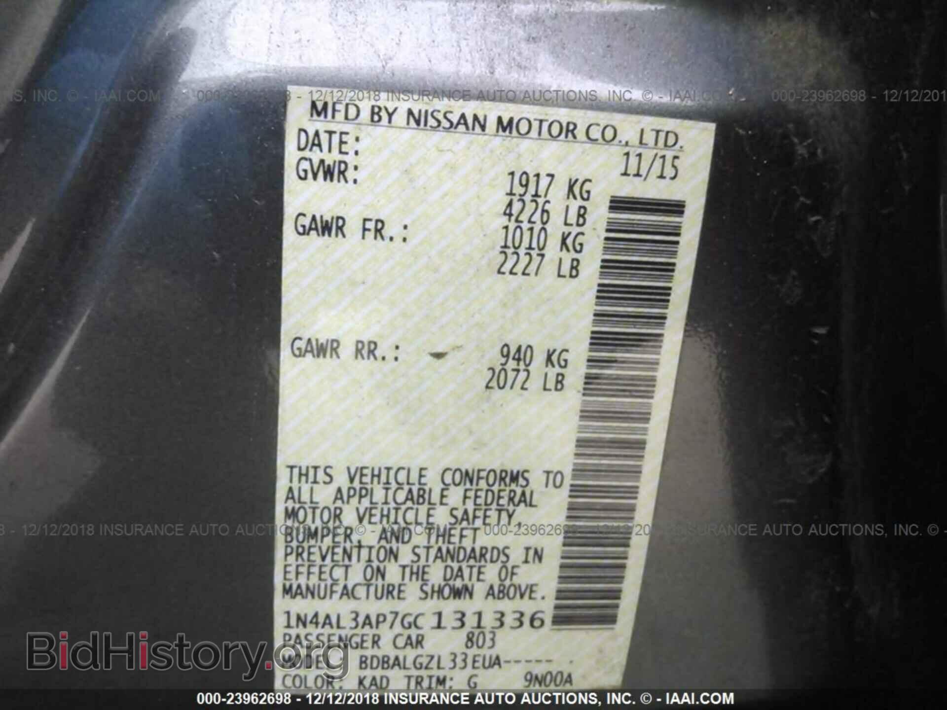2014 RAM 1500 - VIN: 3C6JR6CT9EG267523 - Photo 9