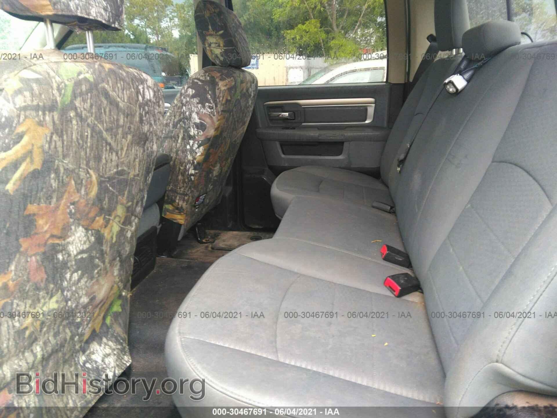 2014 RAM 2500 - VIN: 3C6UR5DL5EG211892 - Фото 8