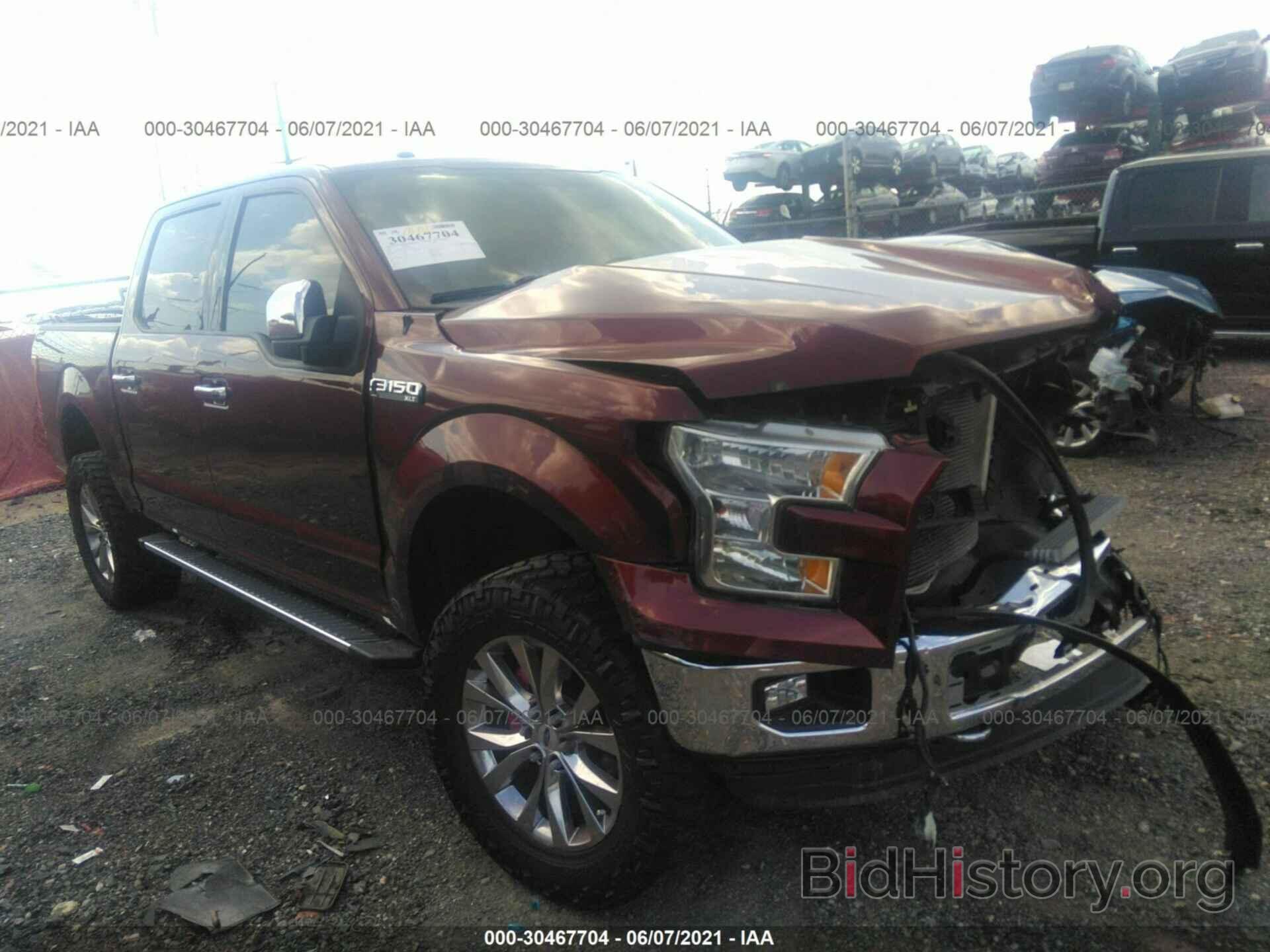Photo 1FTEW1EF4FKD23441 - FORD F-150 2015