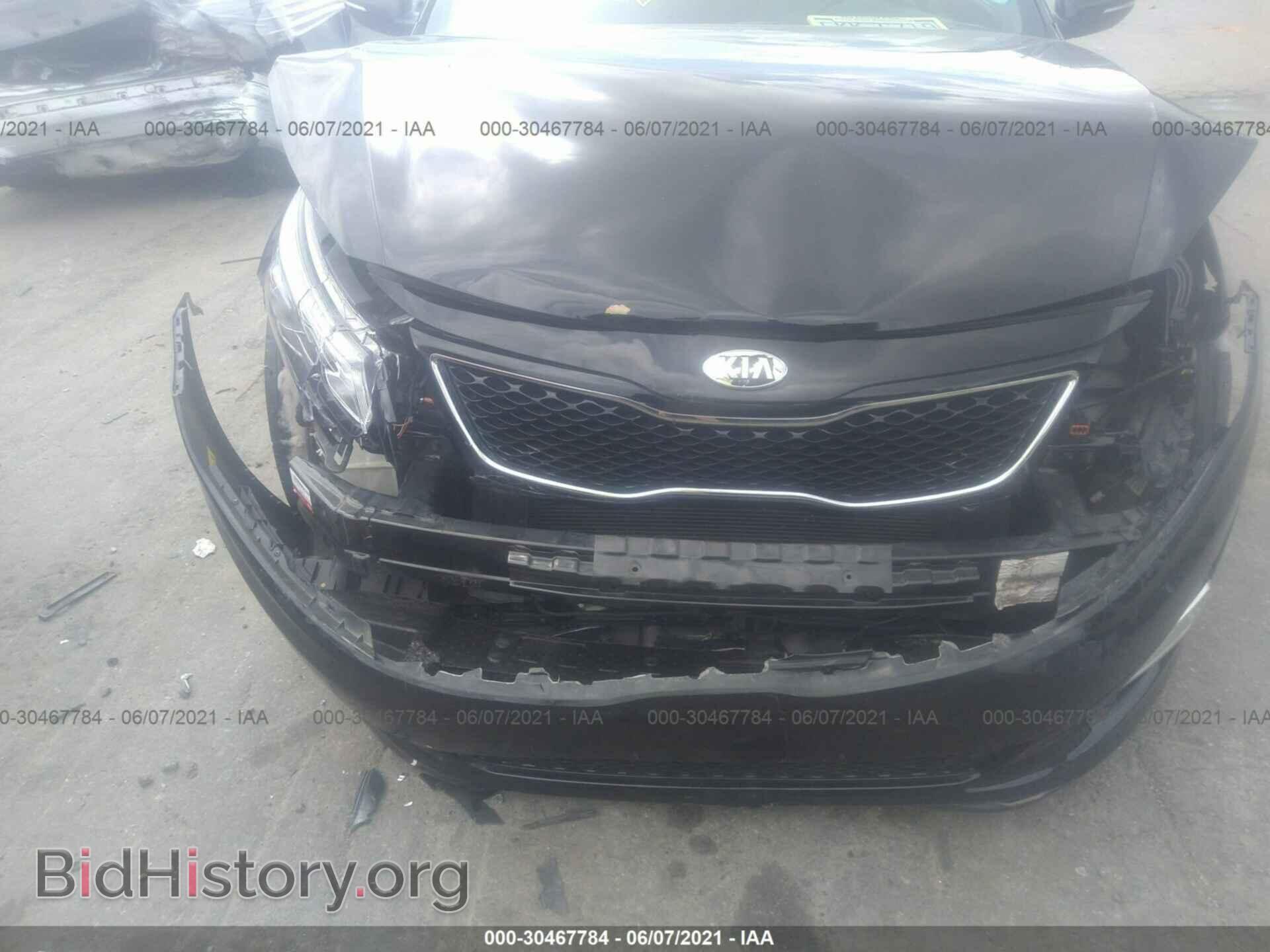 2014 KIA OPTIMA - VIN: 5XXGM4A7XEG296849 - Фото 6