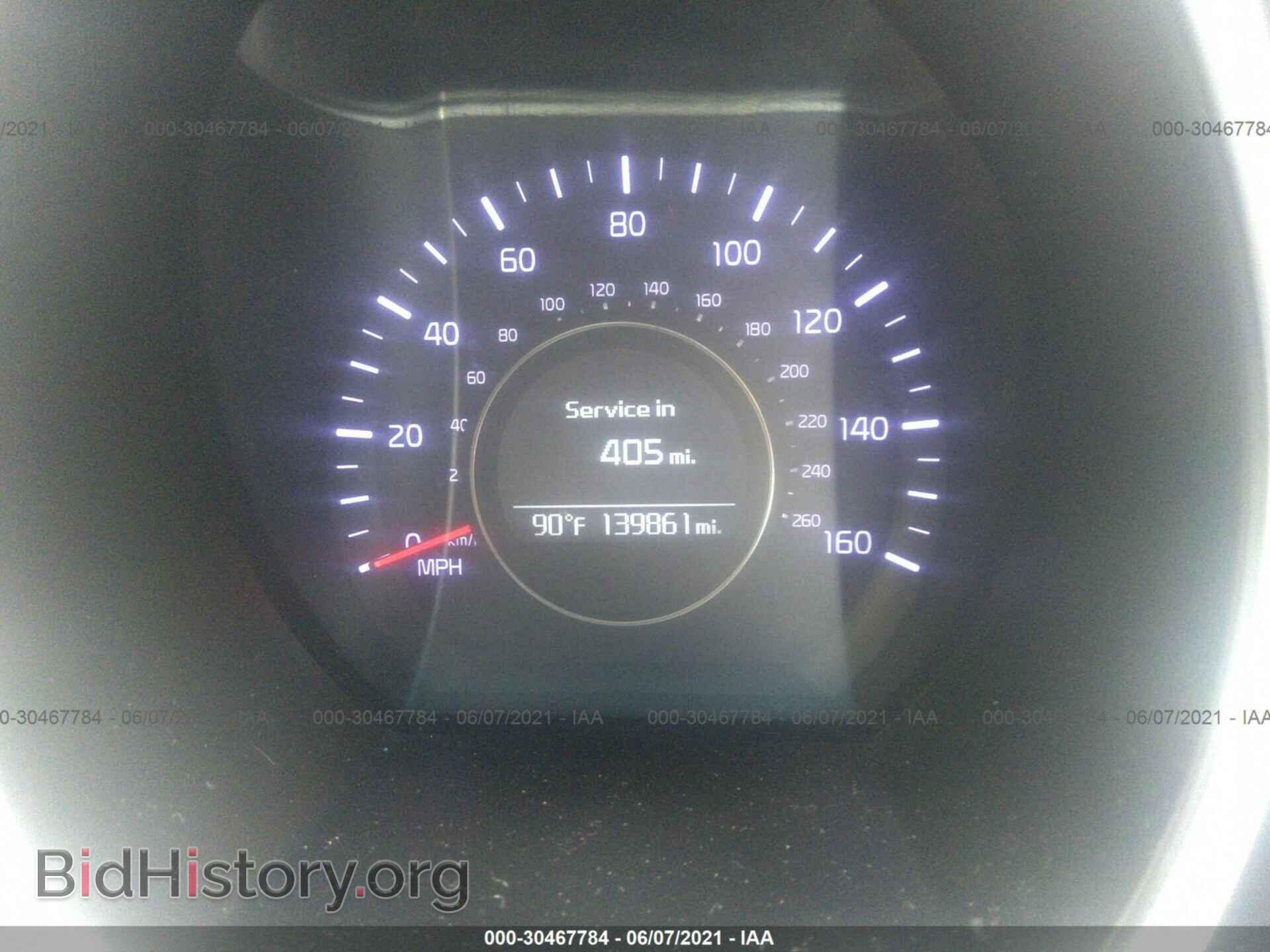 2014 KIA OPTIMA - VIN: 5XXGM4A7XEG296849 - Фото 7