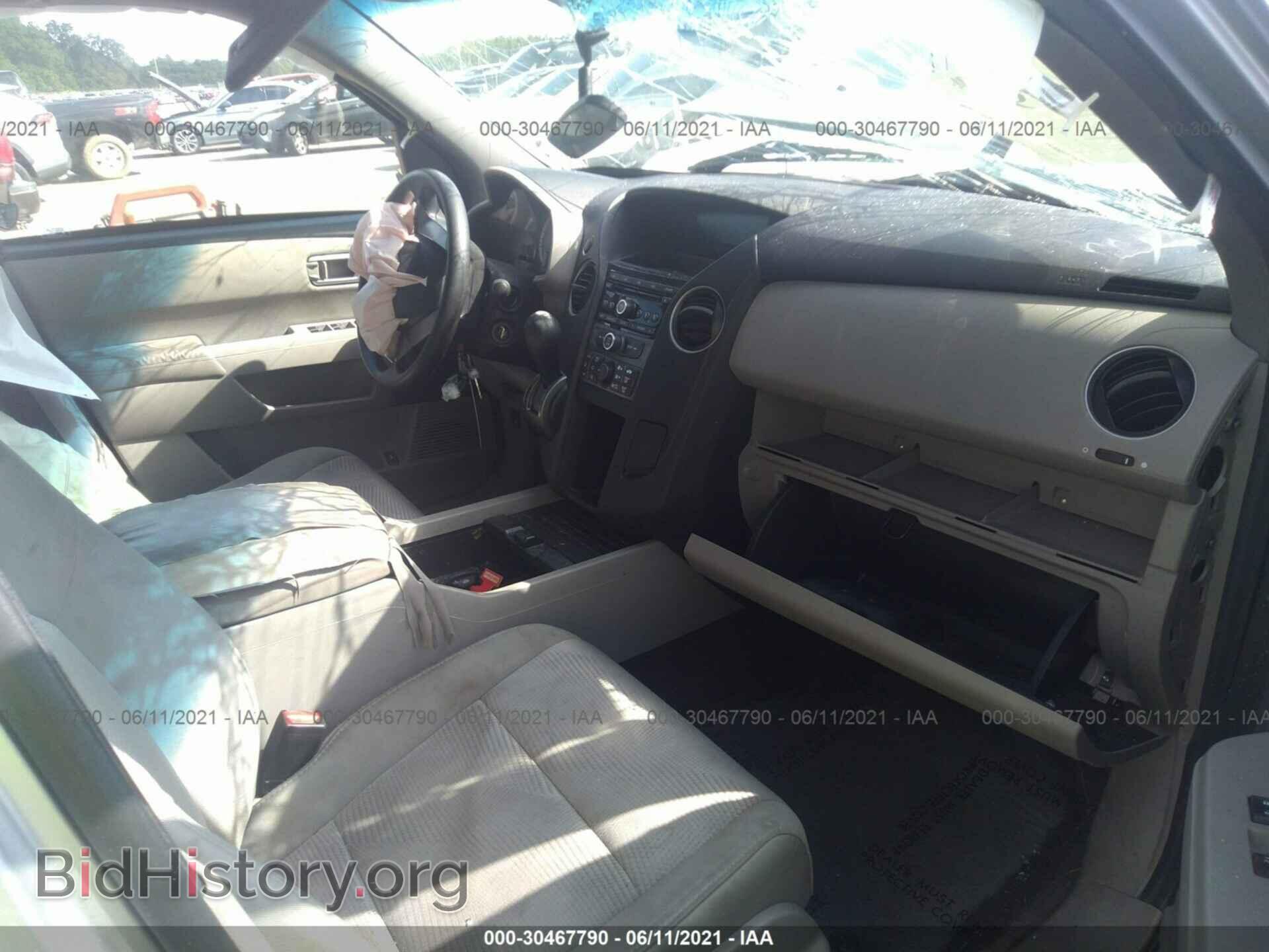 2012 HONDA PILOT - VIN: 5FNYF3H26CB010630 - Фото 5