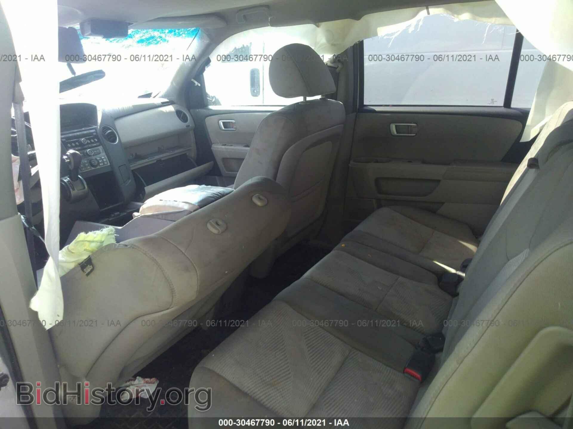 2012 HONDA PILOT - VIN: 5FNYF3H26CB010630 - Фото 8