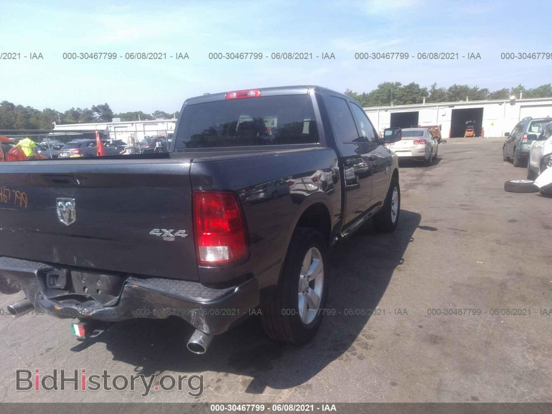 2015 RAM 1500 - VIN: 1C6RR7KTXFS550582 - Photo 4