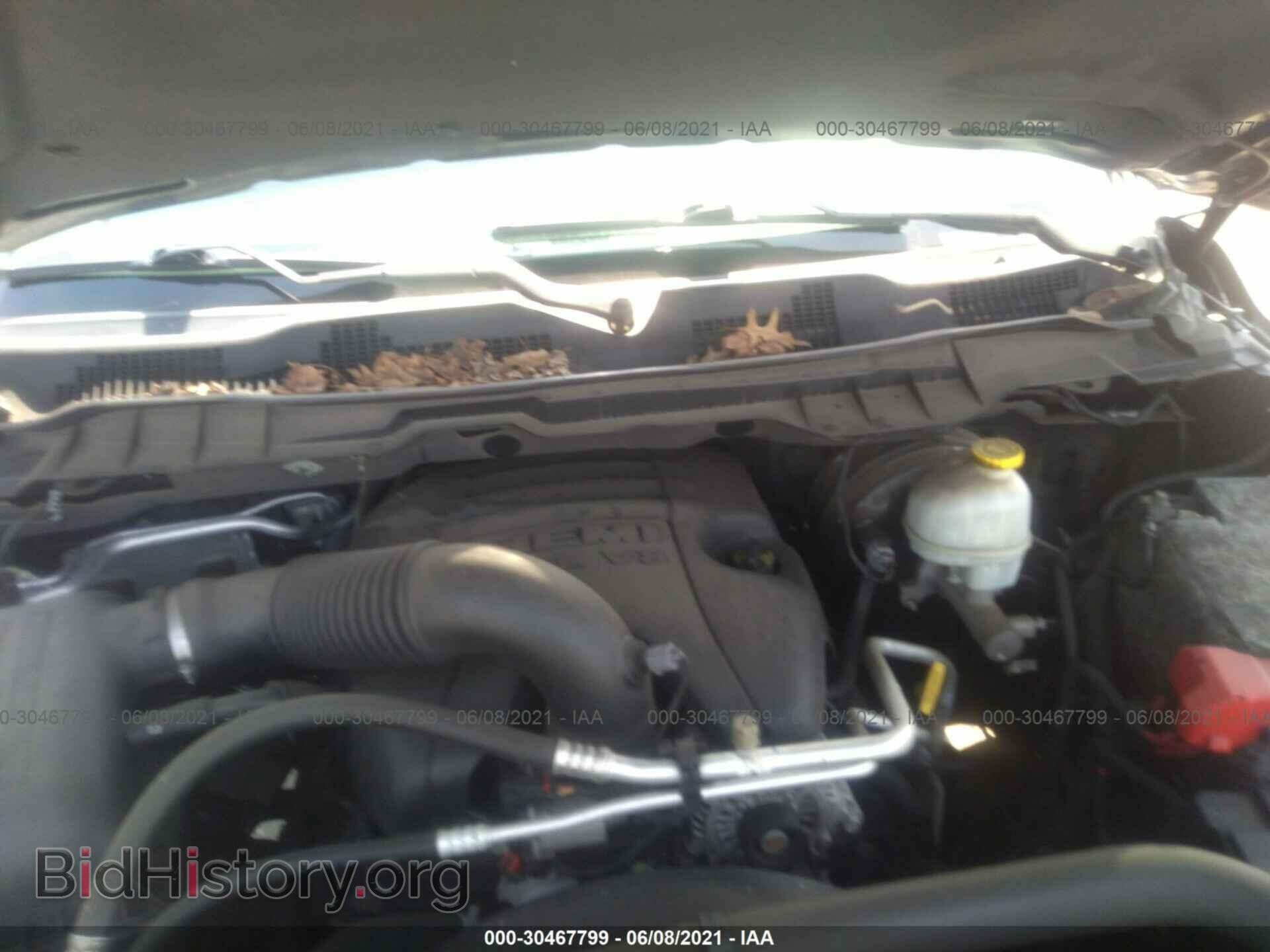 2015 RAM 1500 - VIN: 1C6RR7KTXFS550582 - Photo 10
