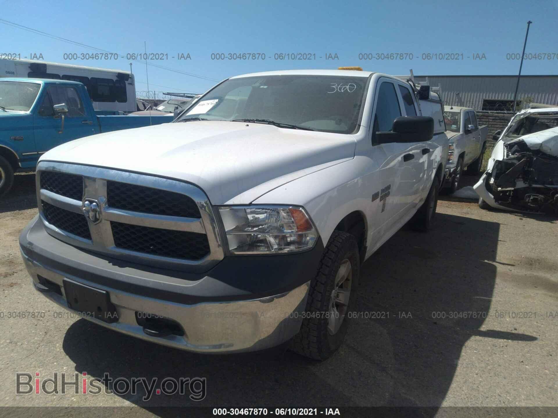 2015 RAM 1500 - VIN: 1C6RR7FTXFS710194 - Фото 2