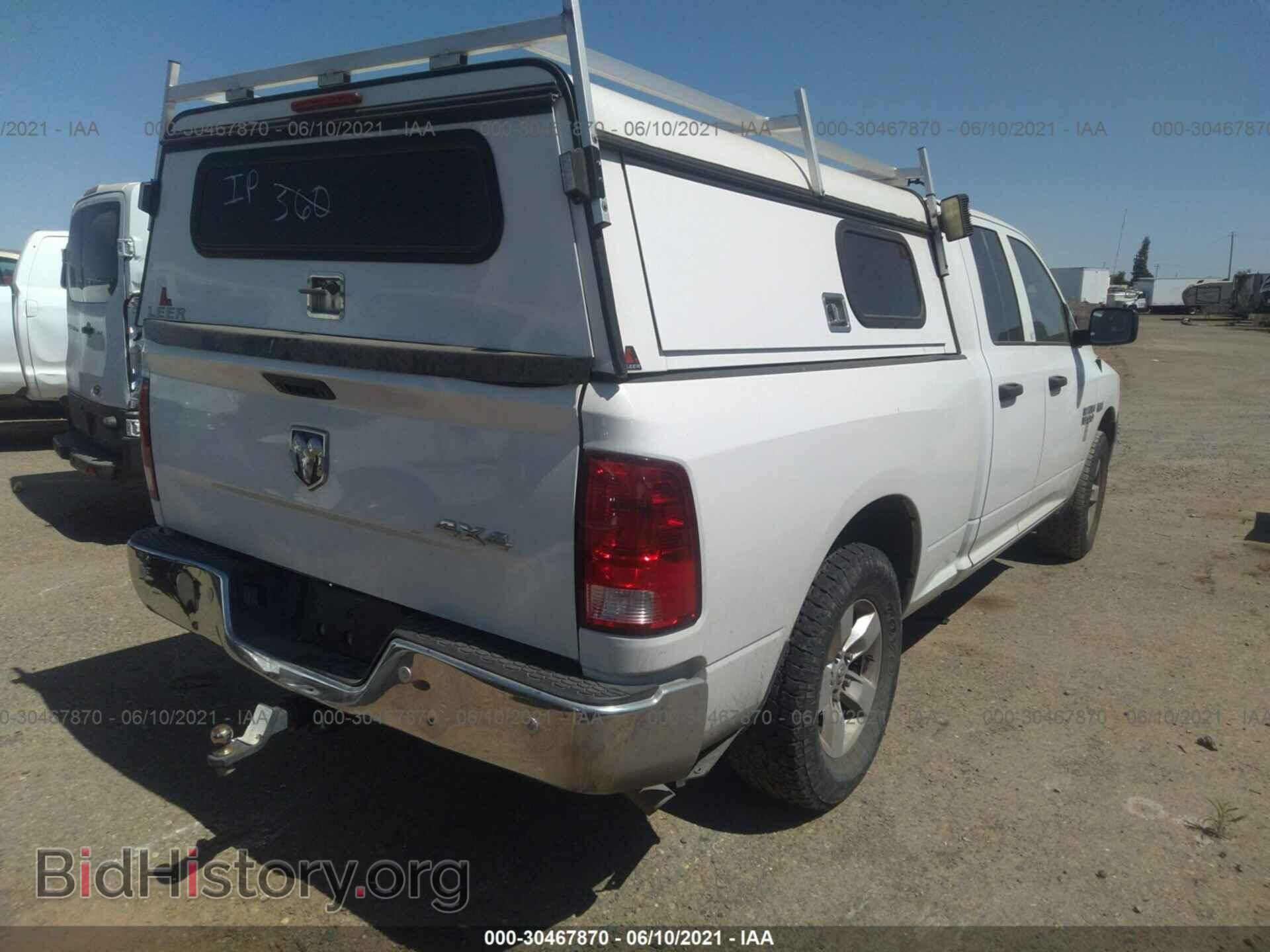 2015 RAM 1500 - VIN: 1C6RR7FTXFS710194 - Фото 4