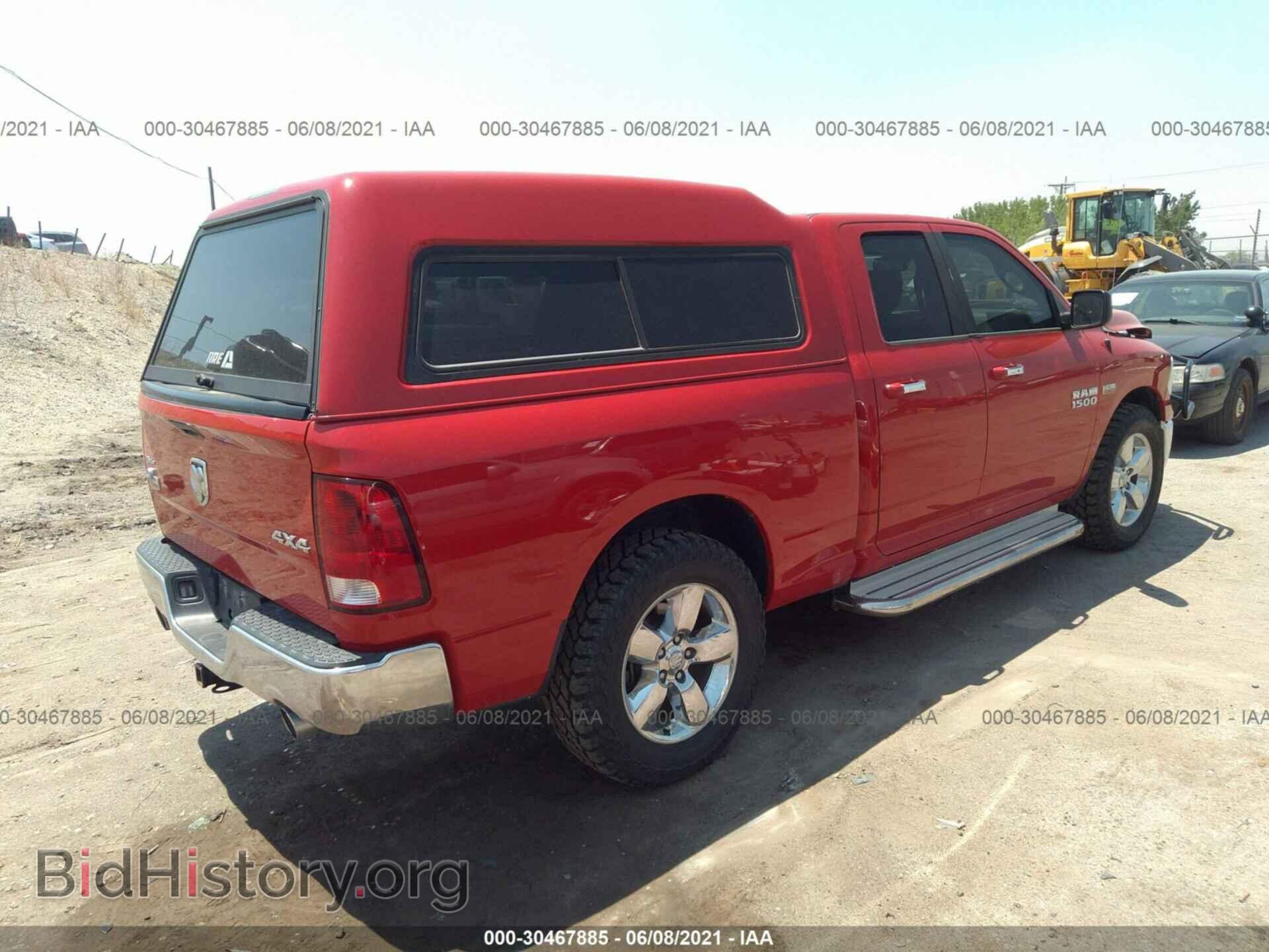 2014 RAM 1500 - VIN: 1C6RR7GT3ES372974 - Фото 4
