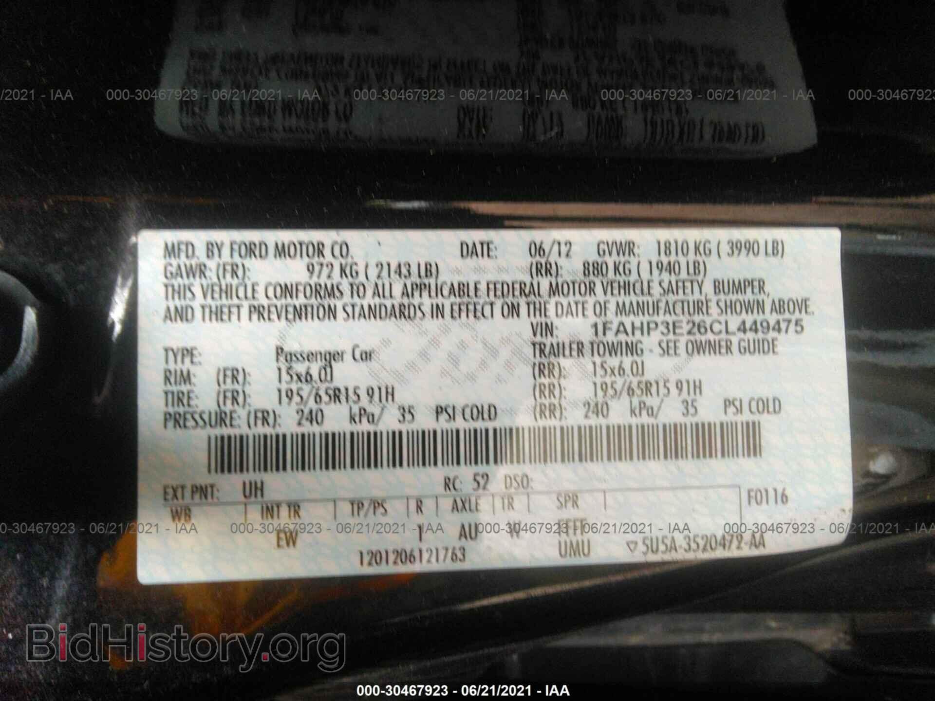 2012 FORD FOCUS - VIN: 1FAHP3E26CL449475 - Photo 9