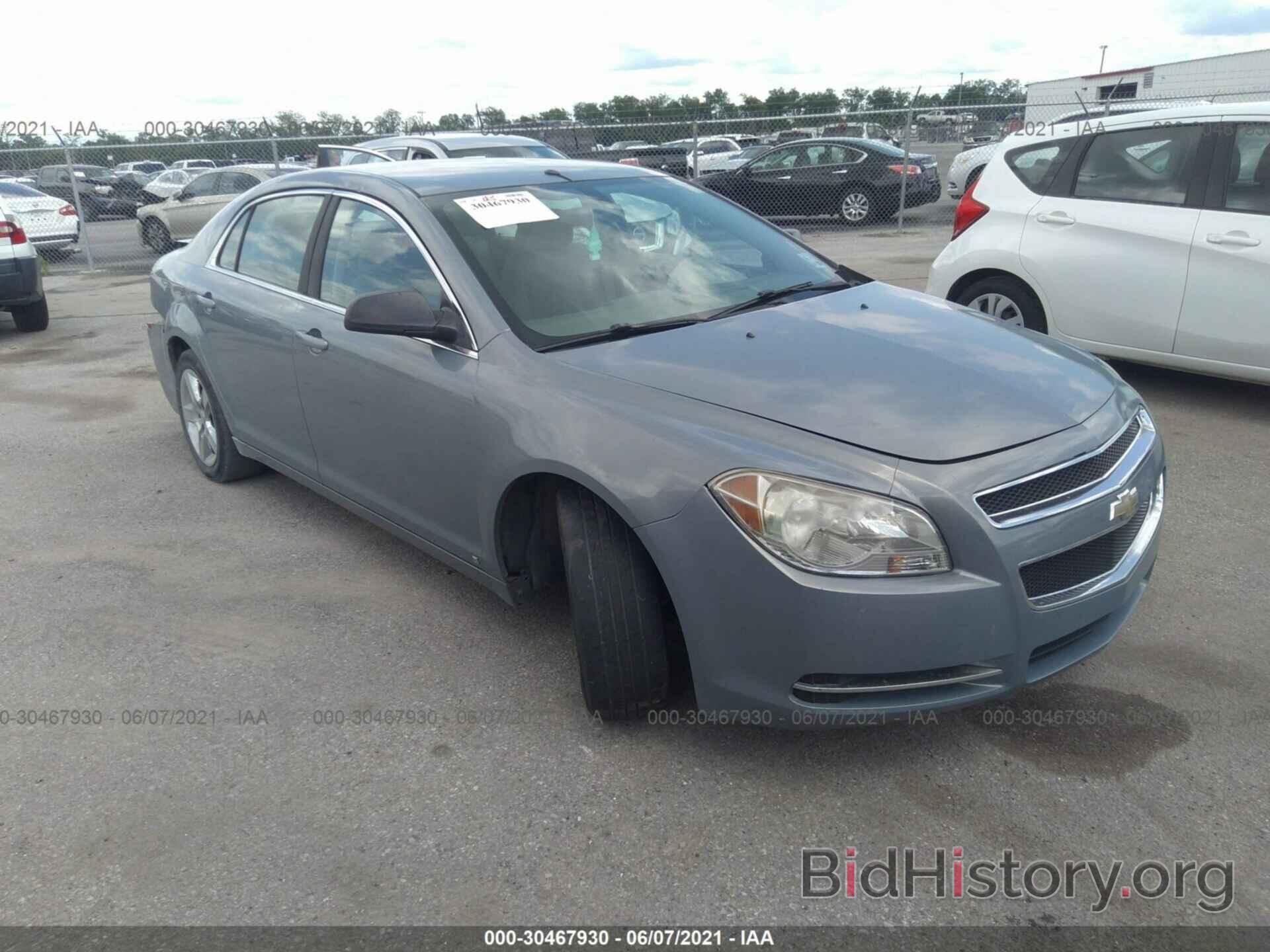 Photo 1G1ZG57B09F193468 - CHEVROLET MALIBU 2009