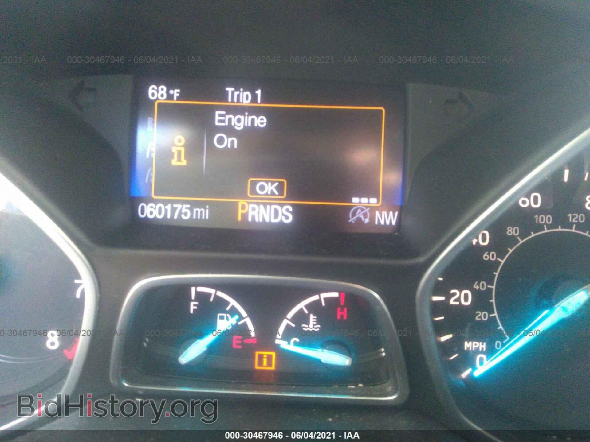 2017 FORD ESCAPE - VIN: 1FMCU9GD4HUD23336 - Фото 7