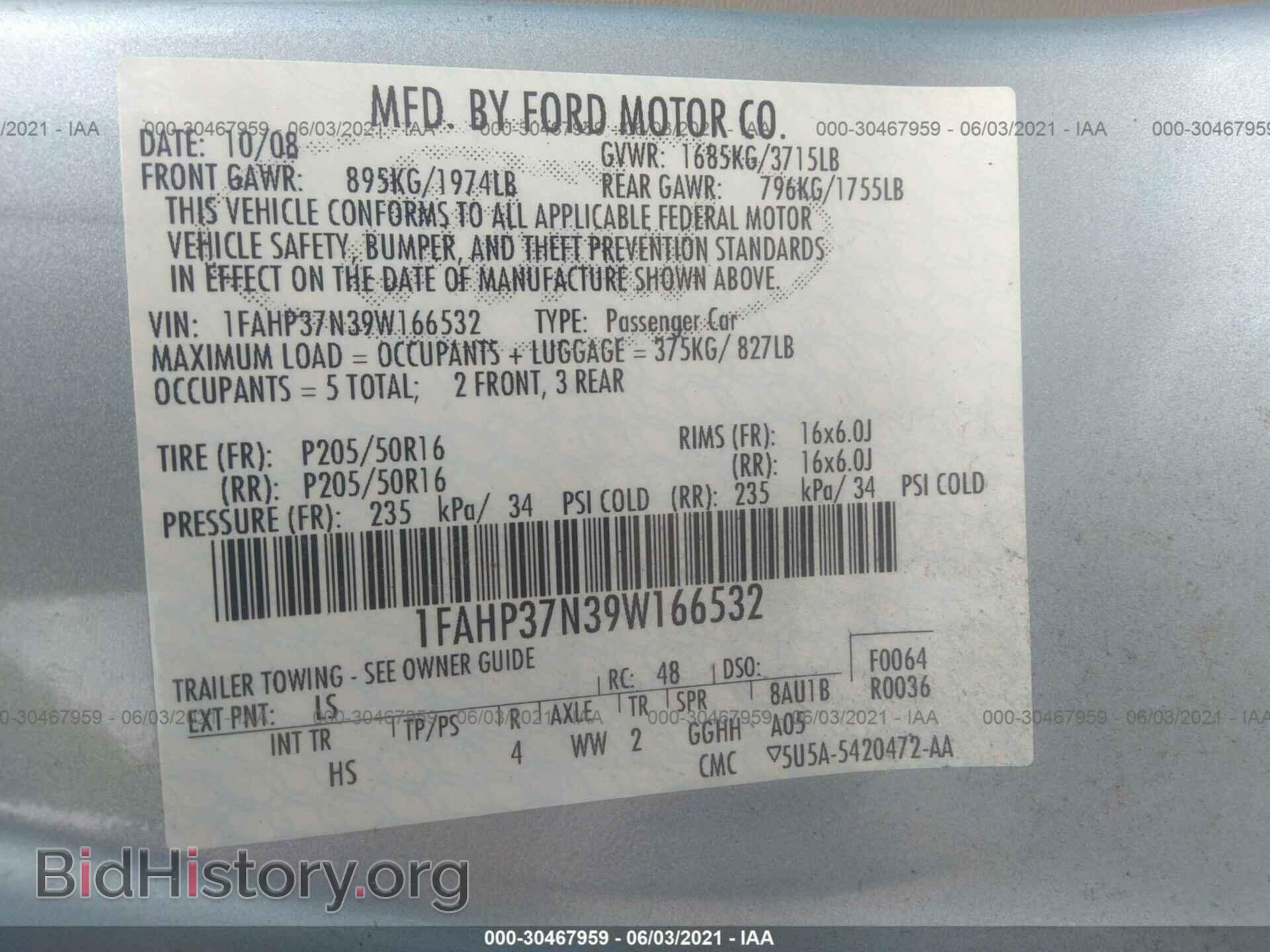 2009 FORD FOCUS - VIN: 1FAHP37N39W166532 - Фото 9