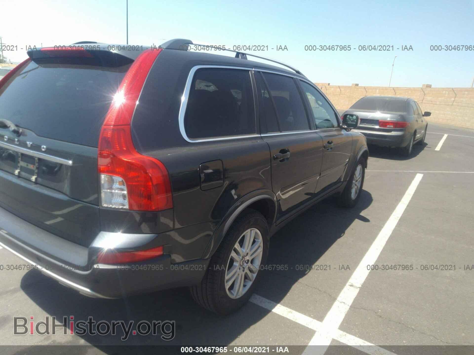 2012 VOLVO XC90 - VIN: YV4952CY3C1621671 - Фото 4