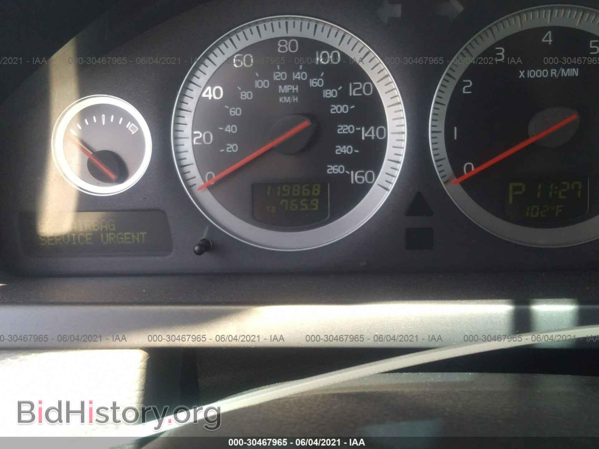 2012 VOLVO XC90 - VIN: YV4952CY3C1621671 - Фото 7