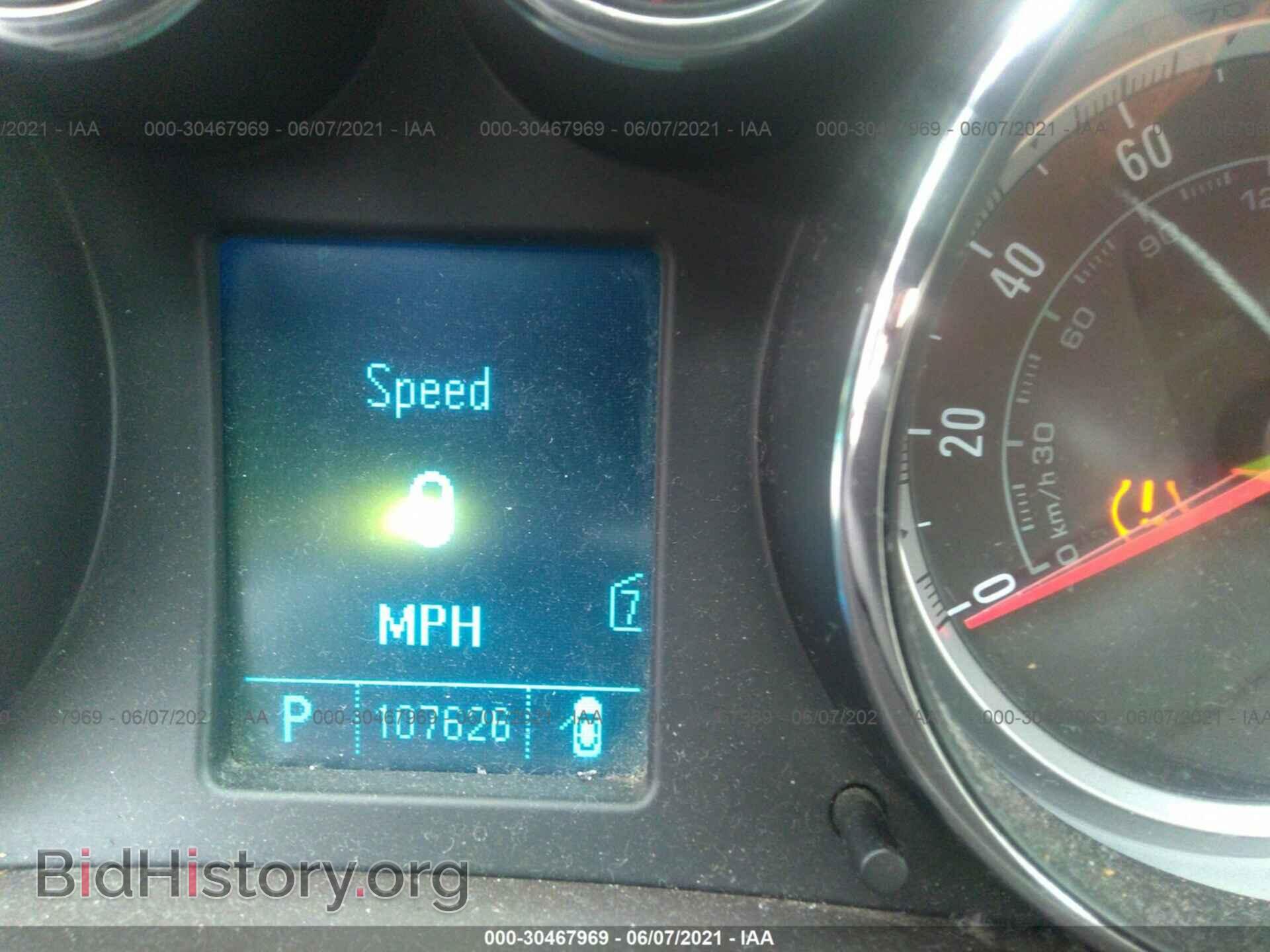 2011 BUICK REGAL - VIN: W04GP5EC1B1137420 - Фото 7