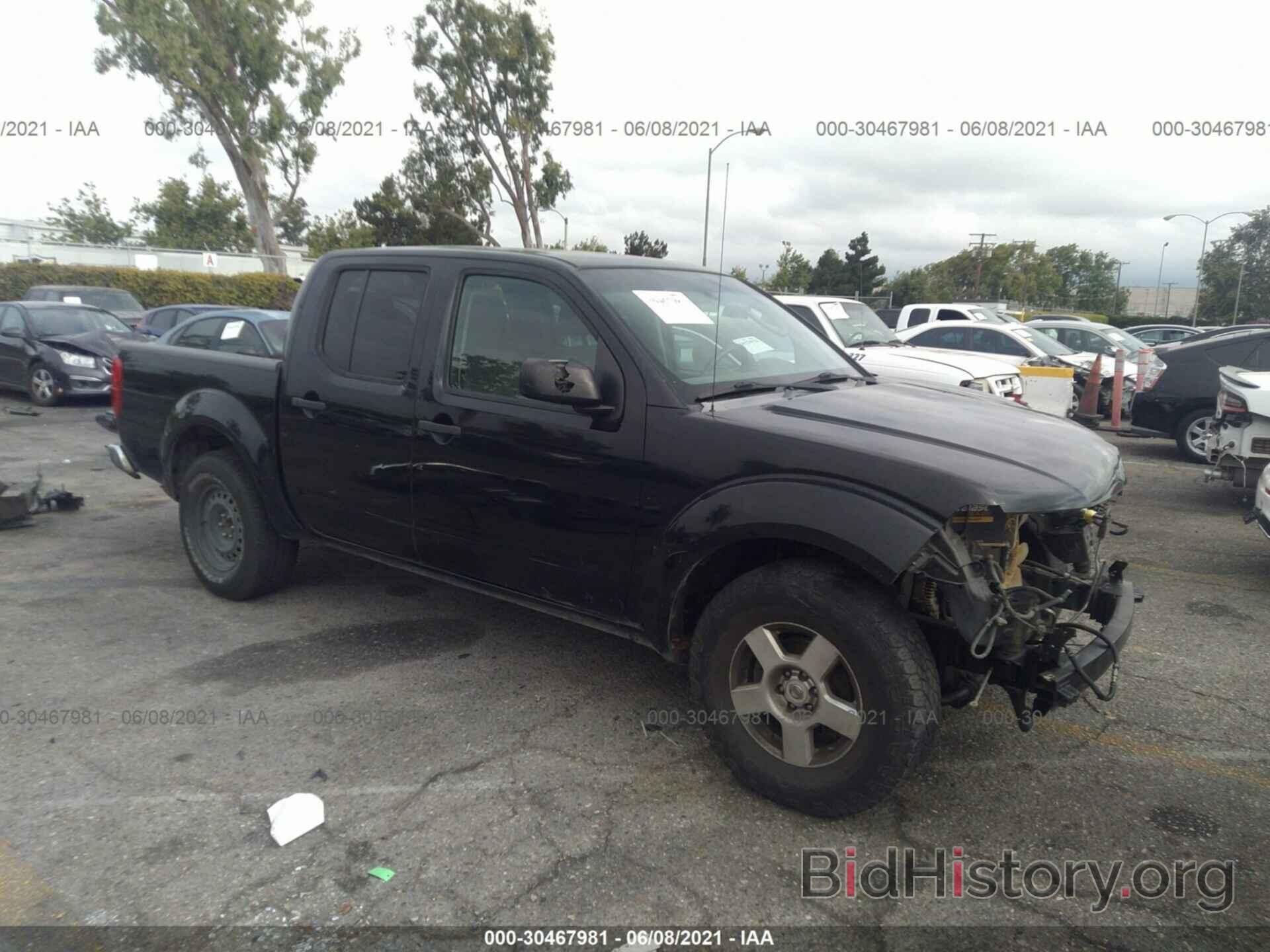 Photo 1N6AD07U78C429242 - NISSAN FRONTIER 2008