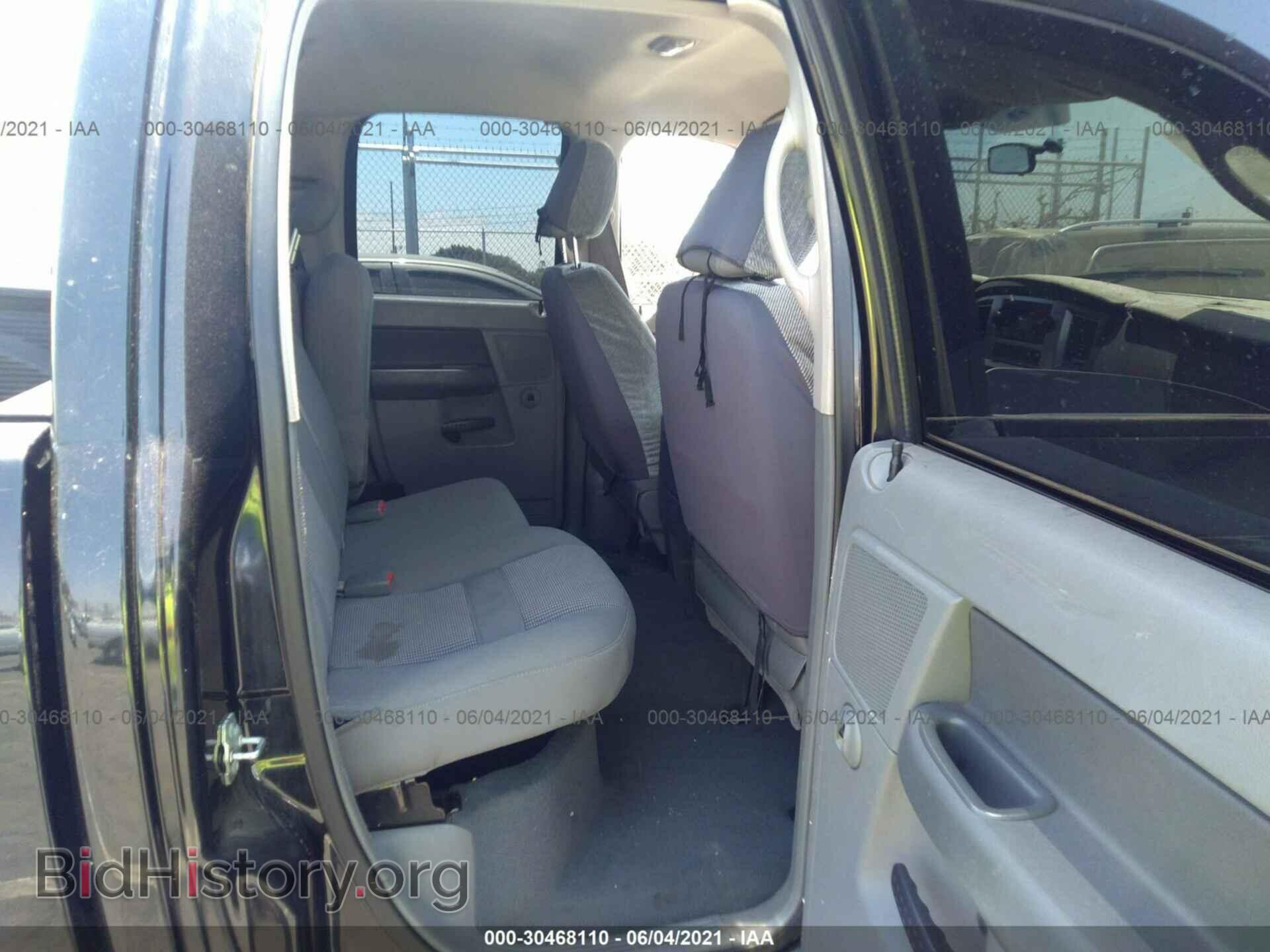 2007 DODGE RAM 1500 - VIN: 1D7HA18257S256926 - Фото 8
