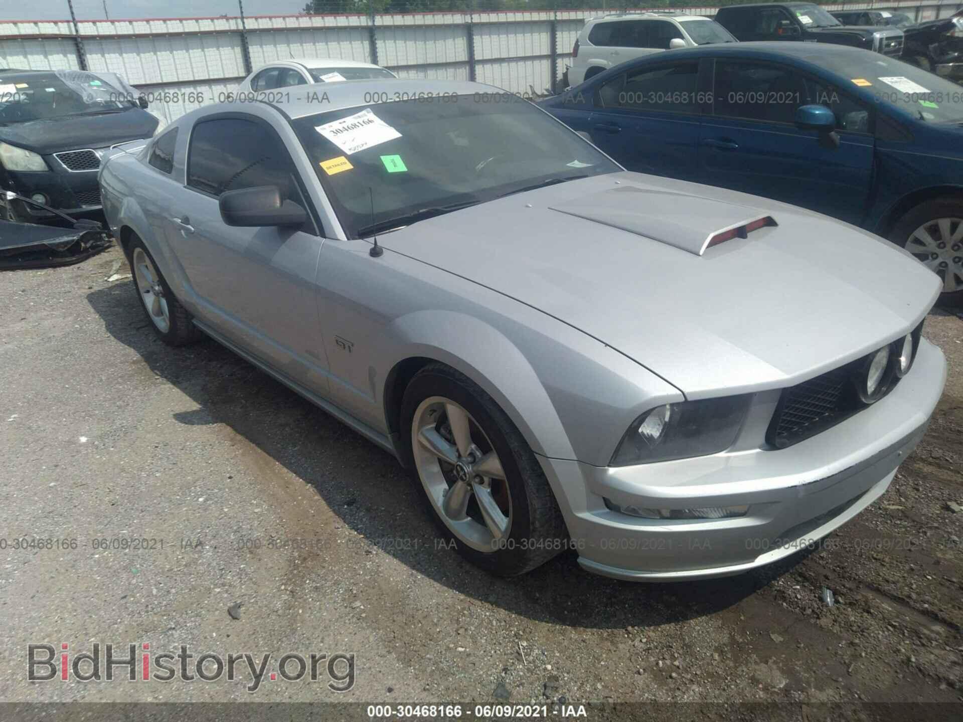 Фотография 1ZVFT82H965224377 - FORD MUSTANG 2006