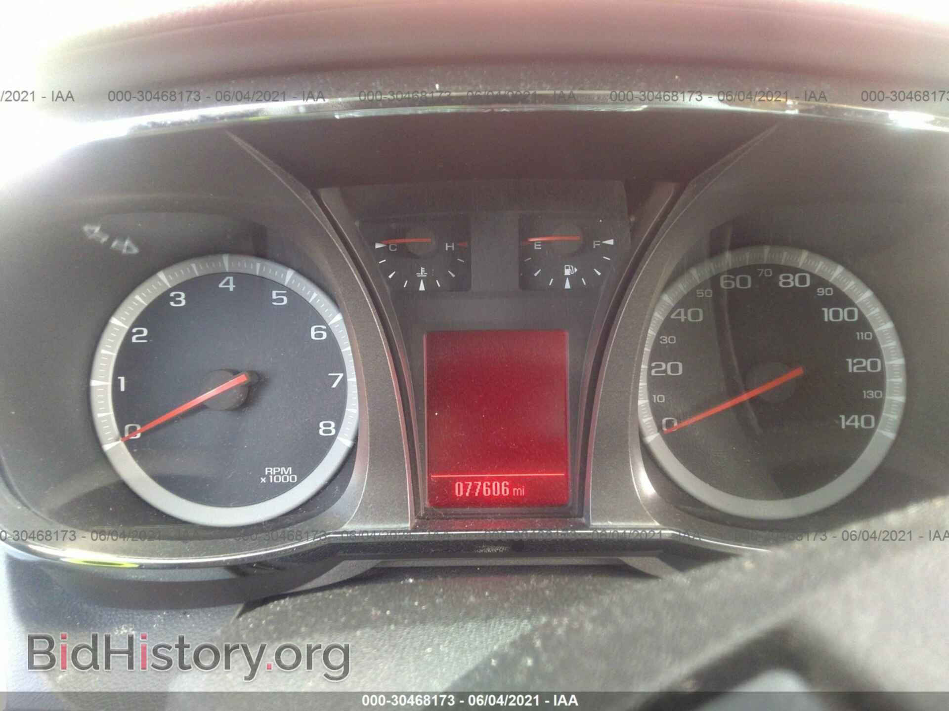 2013 GMC TERRAIN - VIN: 2GKALMEK8D6148525 - Фото 7