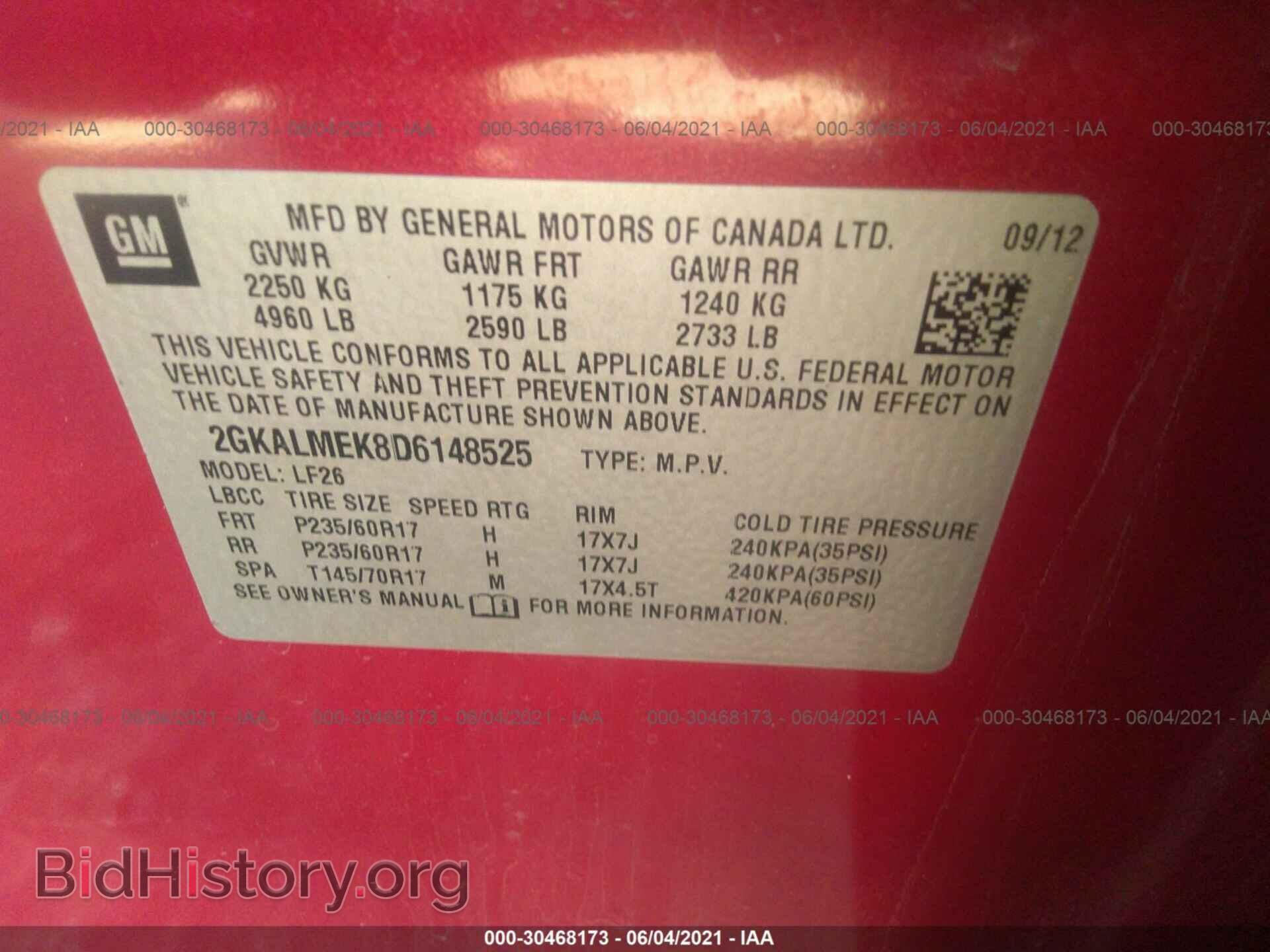 2013 GMC TERRAIN - VIN: 2GKALMEK8D6148525 - Фото 9