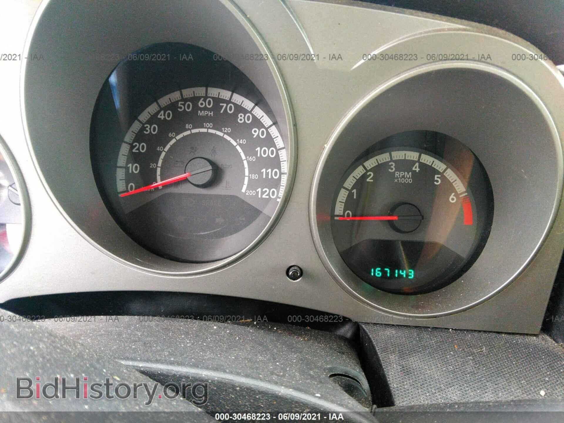 2010 DODGE AVENGER - VIN: 1B3CC4FD0AN201151 - Фото 7