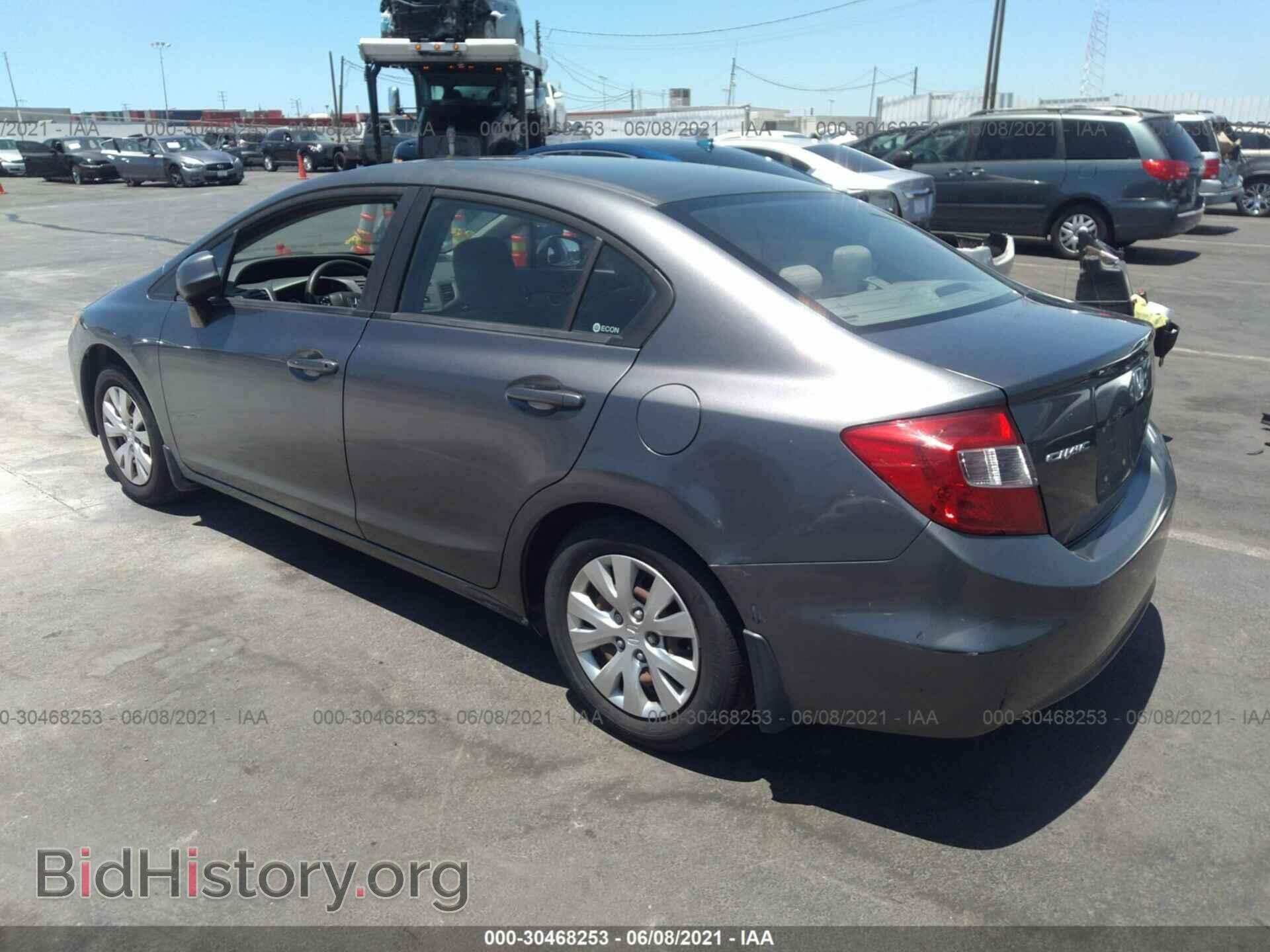 2012 HONDA CIVIC SDN - VIN: 19XFB2F5XCE301826 - Фото 3
