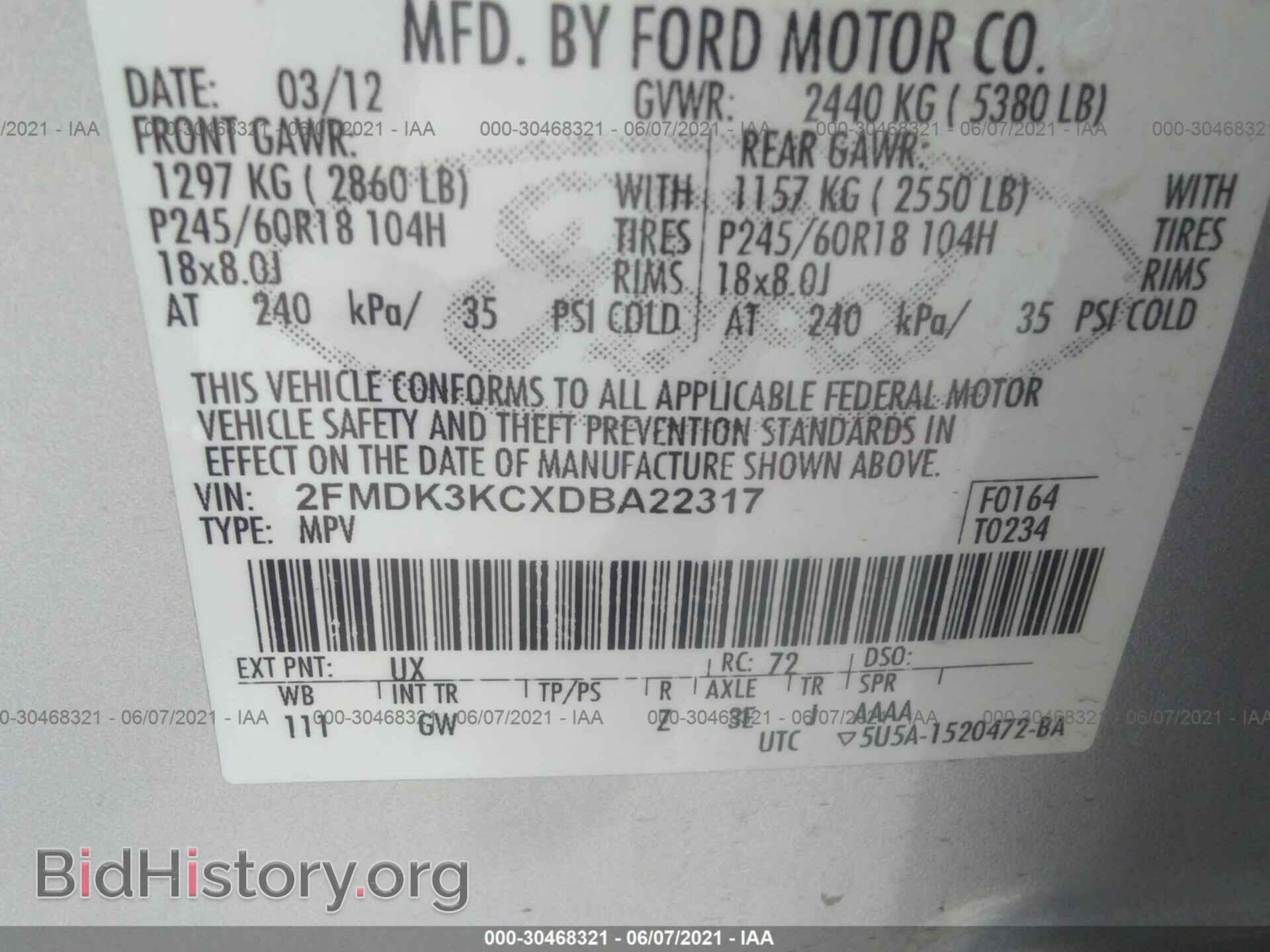 2013 FORD EDGE - VIN: 2FMDK3KCXDBA22317 - Photo 9