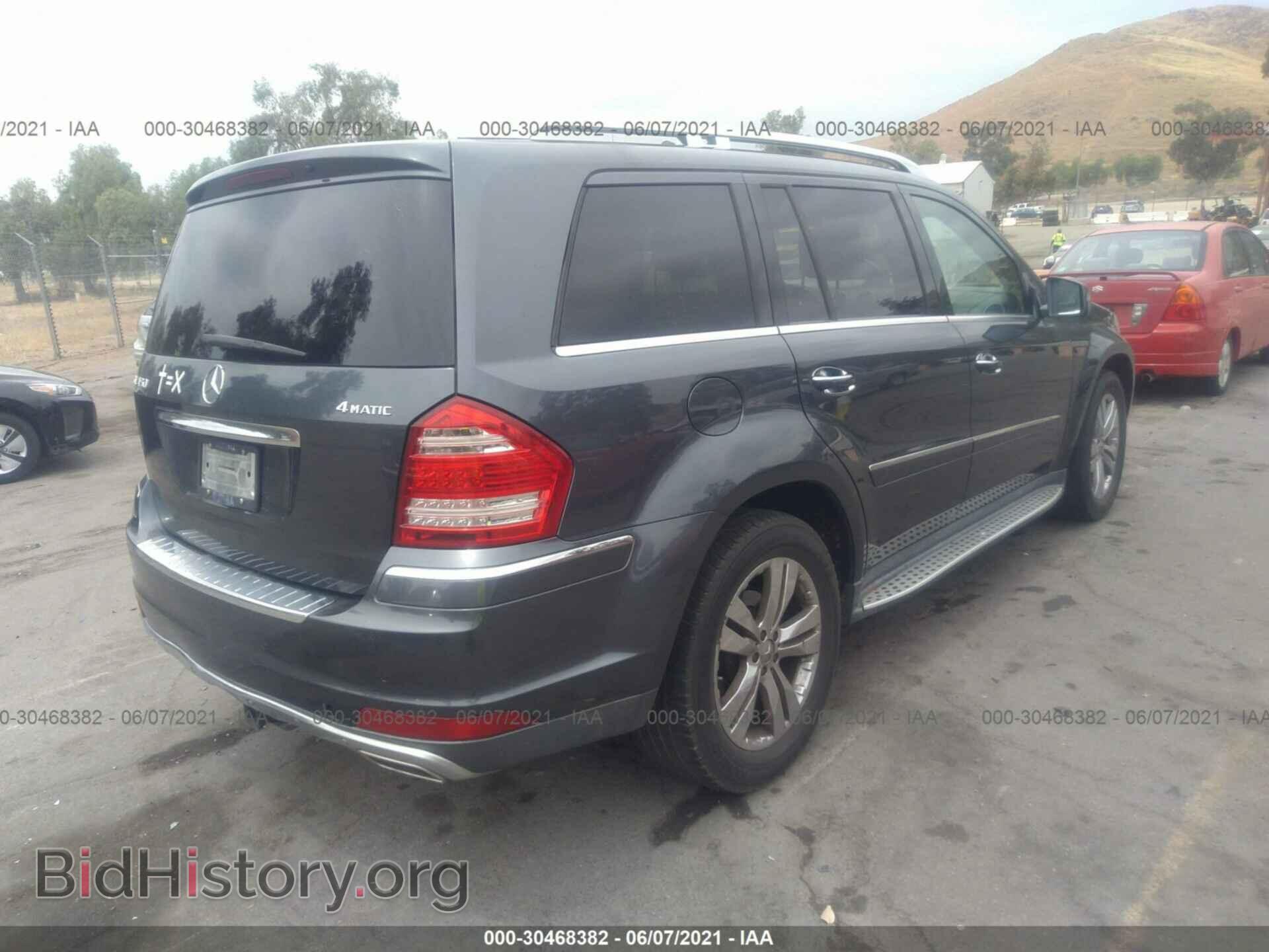 2011 MERCEDES-BENZ GL-CLASS - VIN: 4JGBF7BE8BA700513 - Фото 4