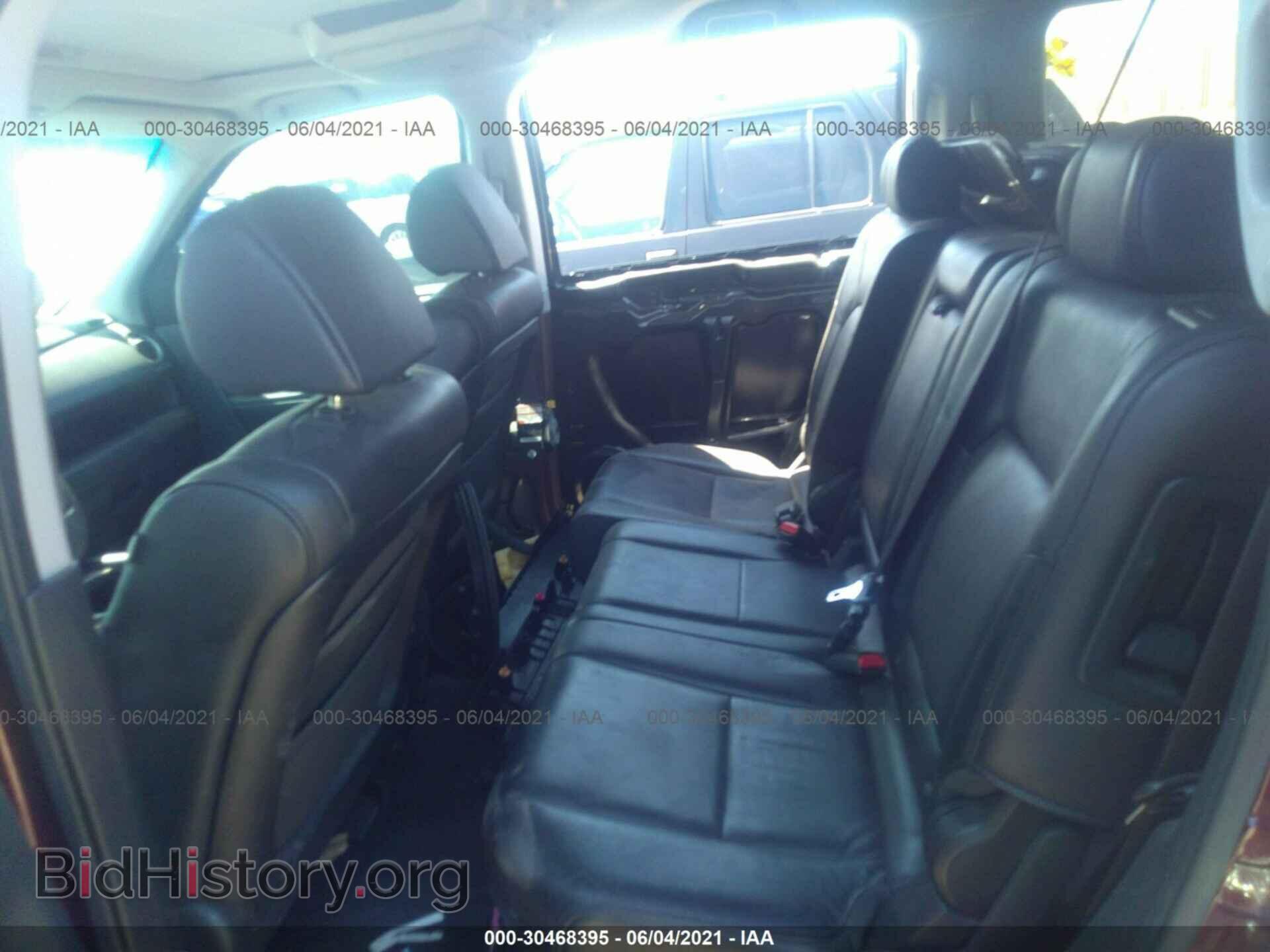 2011 HONDA PILOT - VIN: 5FNYF3H51BB020023 - Фото 8