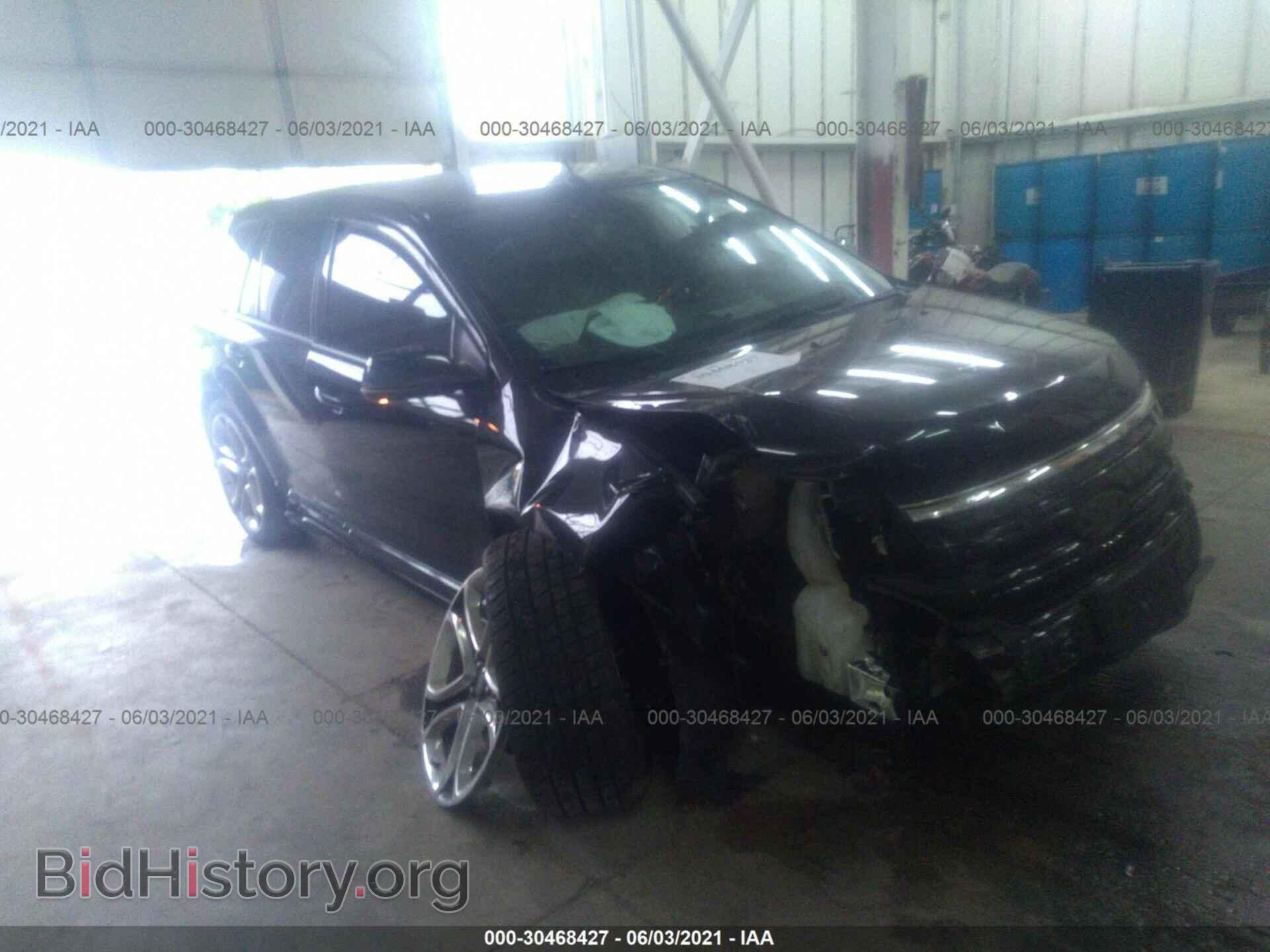 Фотография 2FMDK4AK0DBB77375 - FORD EDGE 2013
