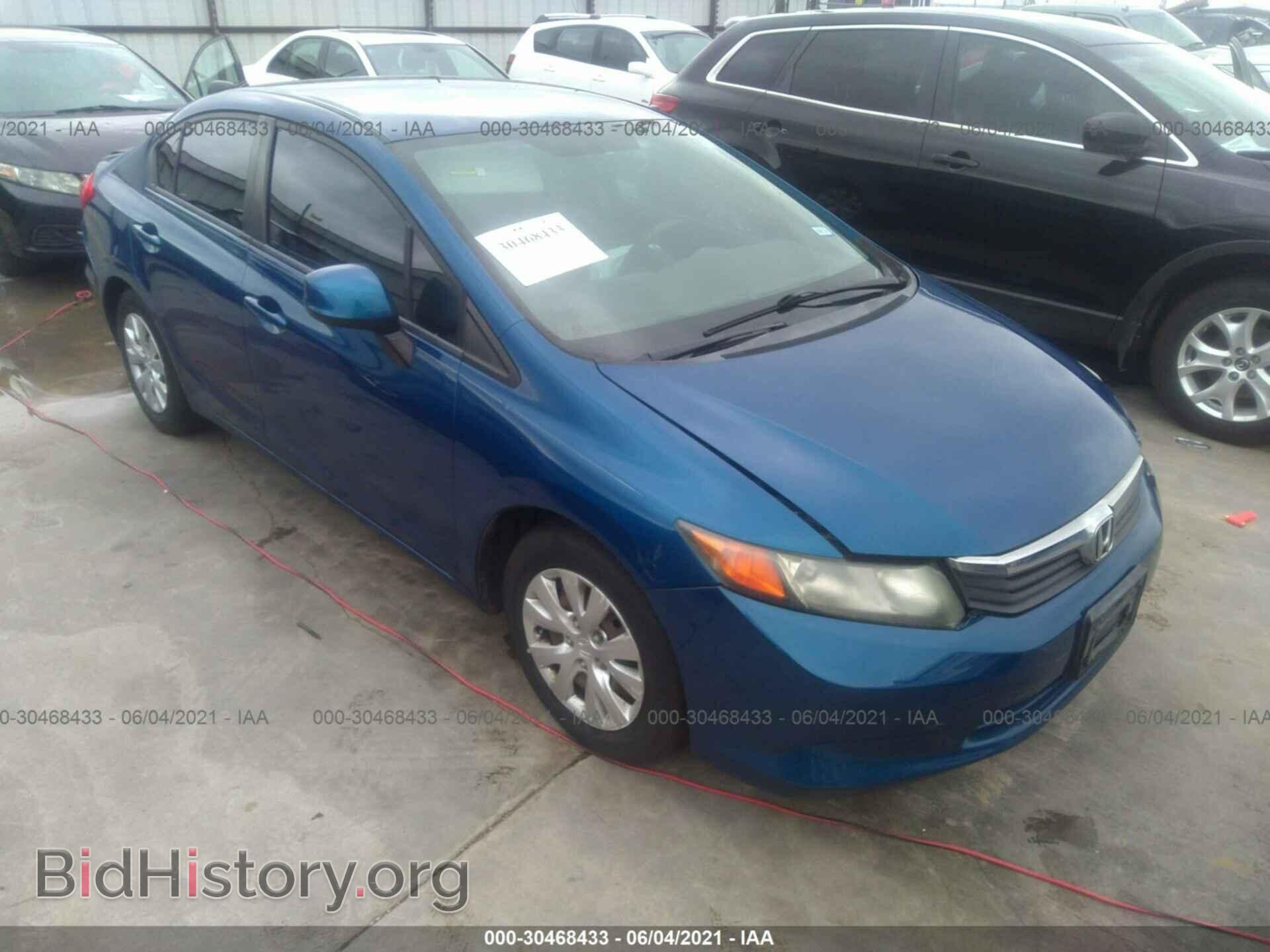 Photo 2HGFB2E50CH511584 - HONDA CIVIC SDN 2012