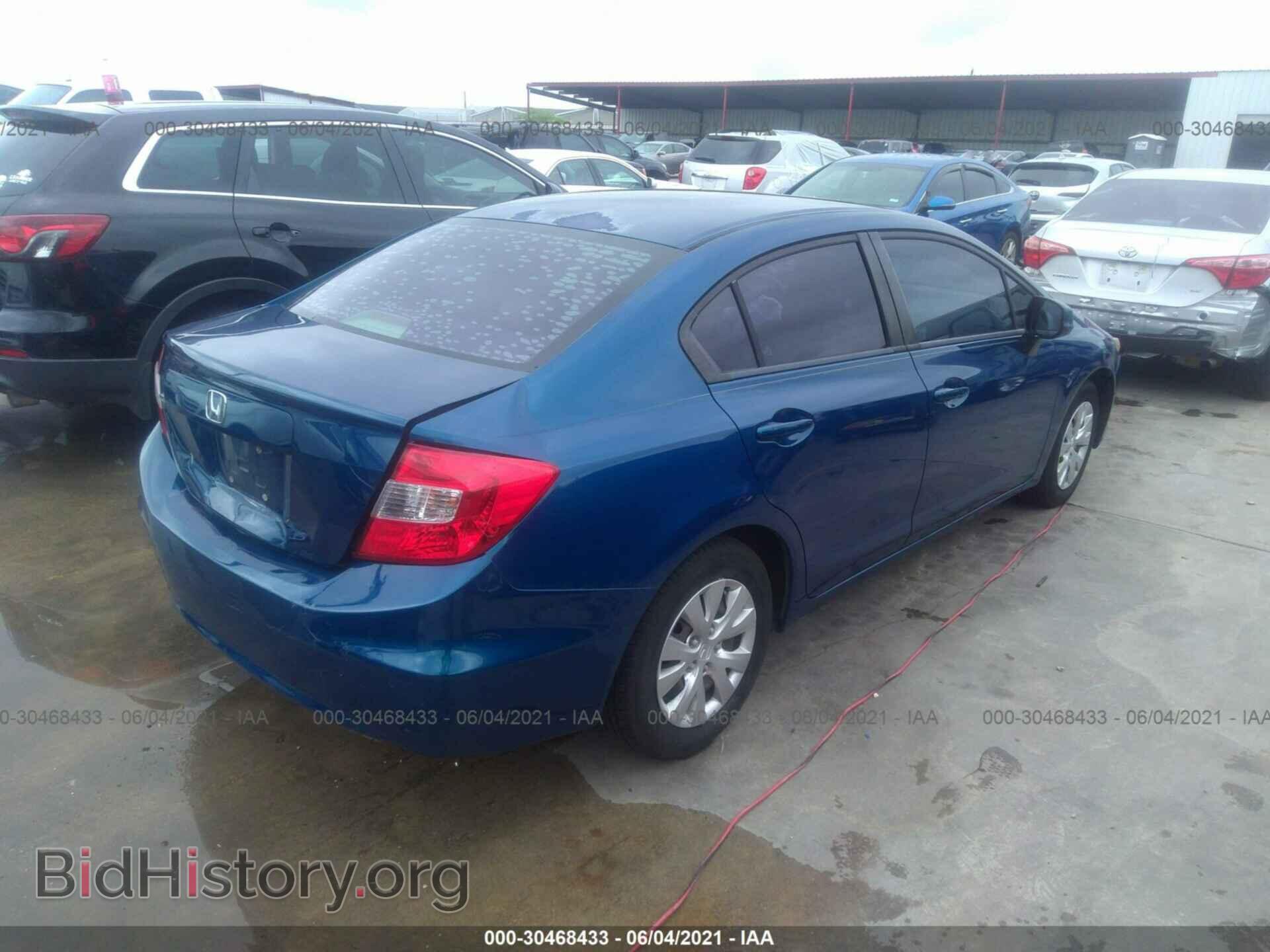 2012 HONDA CIVIC SDN - VIN: 2HGFB2E50CH511584 - Фото 4