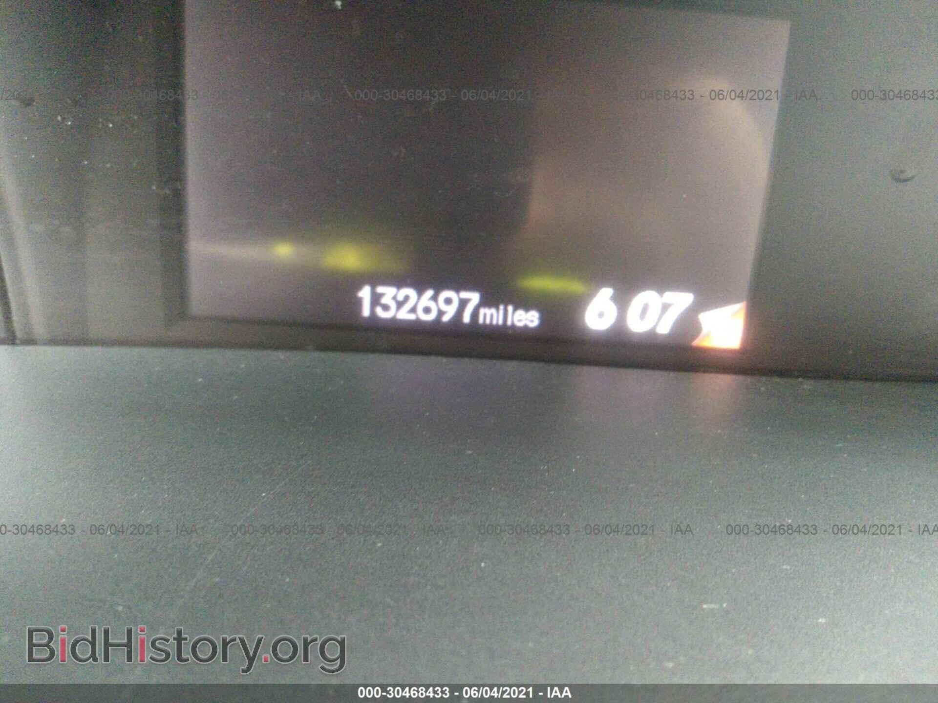 2012 HONDA CIVIC SDN - VIN: 2HGFB2E50CH511584 - Фото 7