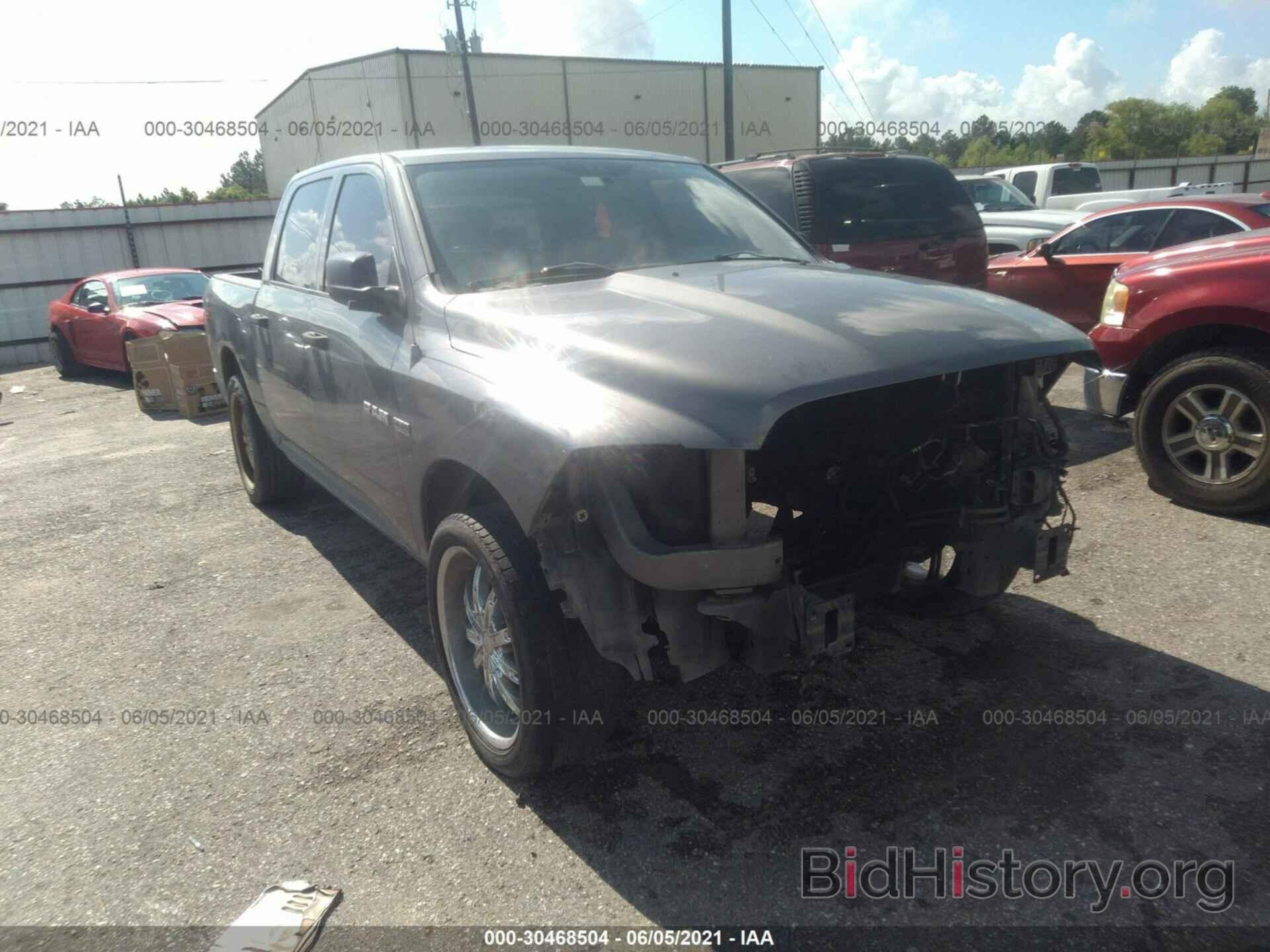 Photo 1D7RB1CT0AS248158 - DODGE RAM 1500 2010